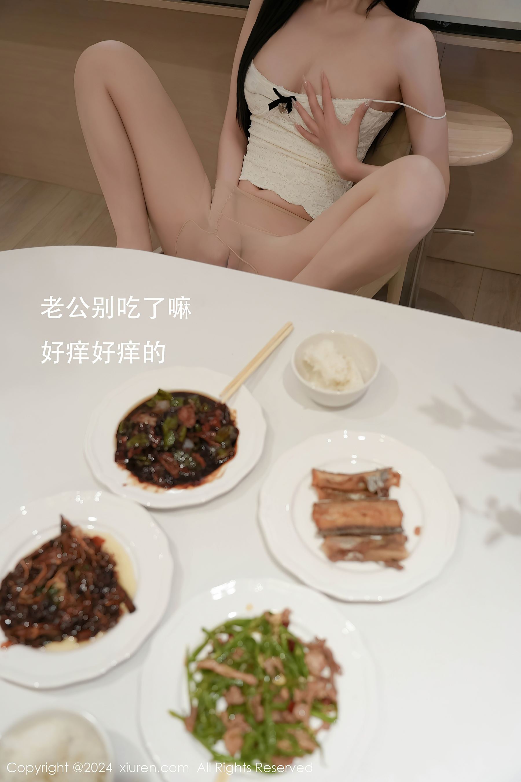 图片[5]Xiuren秀人网高清美女套图写真下载-看套图[XiuRen秀人网] No.8557 晚苏susu 丝袜美腿Xiuren秀人网高清美女套图写真下载-看套图看套图