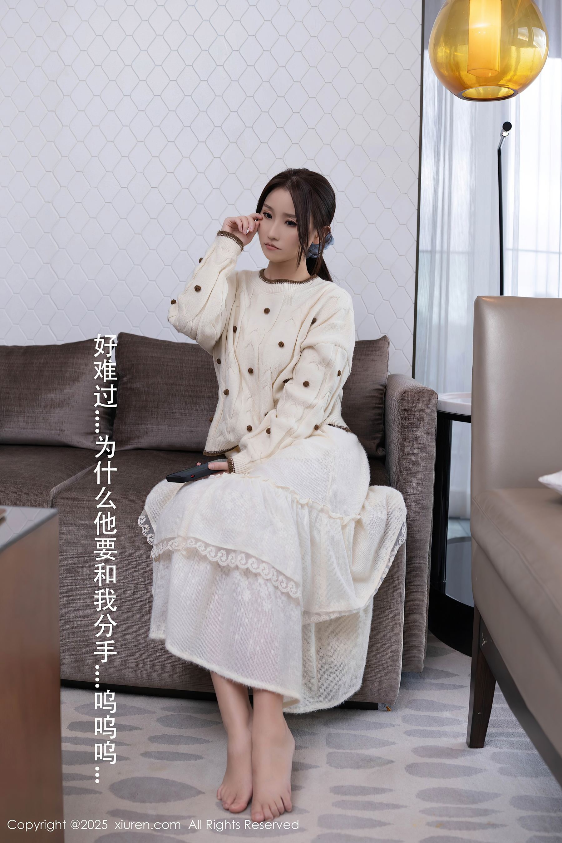 图片[5]-[XiuRen秀人网] No.9729 杏子Yada 黑丝美腿-看套图