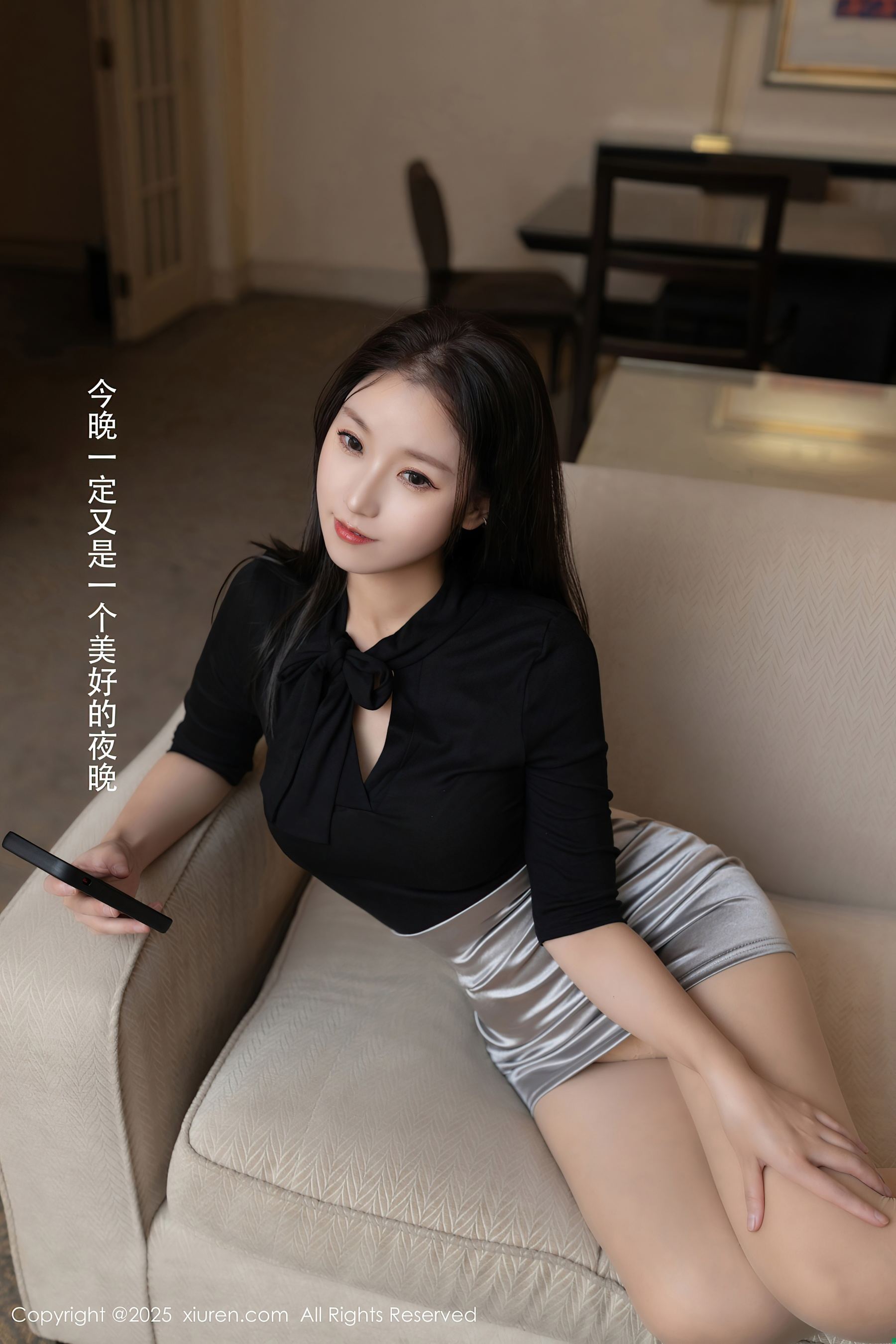 图片[1]-[XiuRen秀人网] No.9875 杏子Yada 丝袜美腿-看套图
