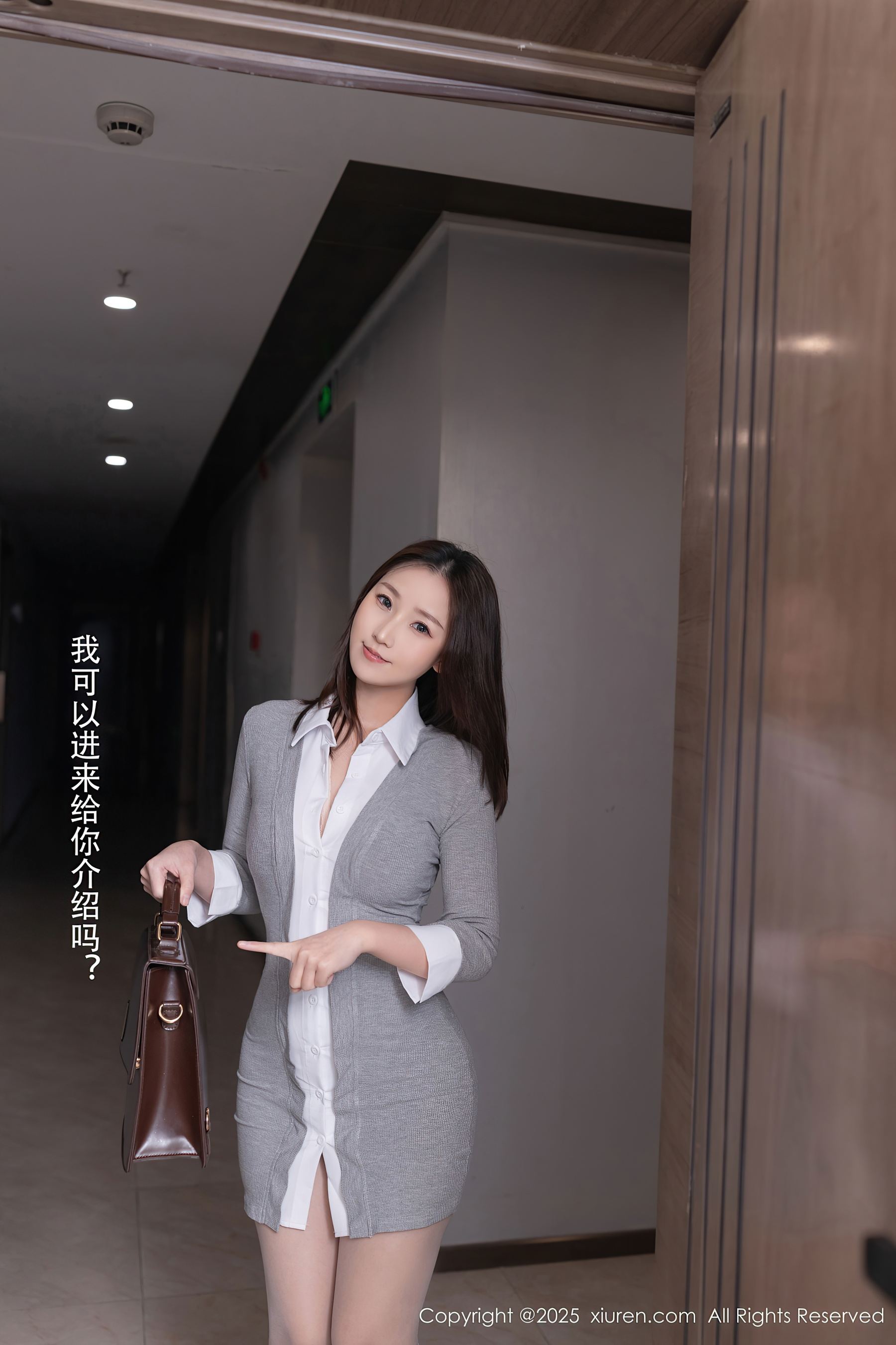 图片[3]-[XiuRen秀人网] No.10105 杏子Yada 灰色连衣短-看套图