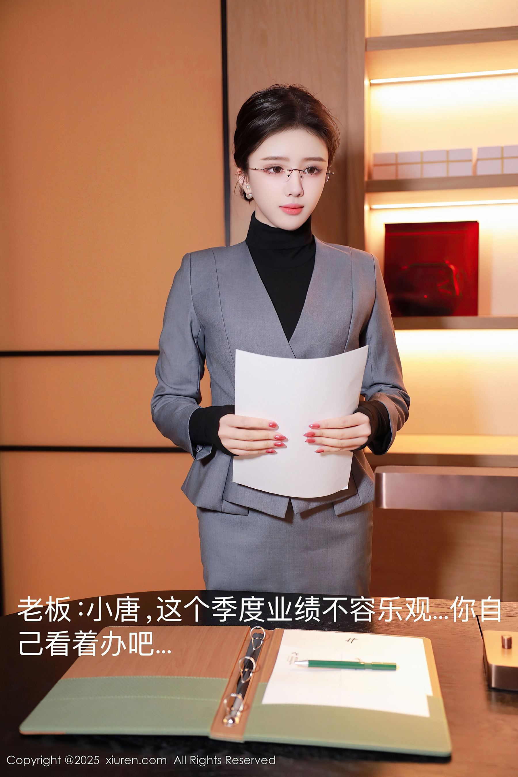 图片[3]-[XiuRen秀人网] No.10119 唐翩翩 OL服饰-看套图