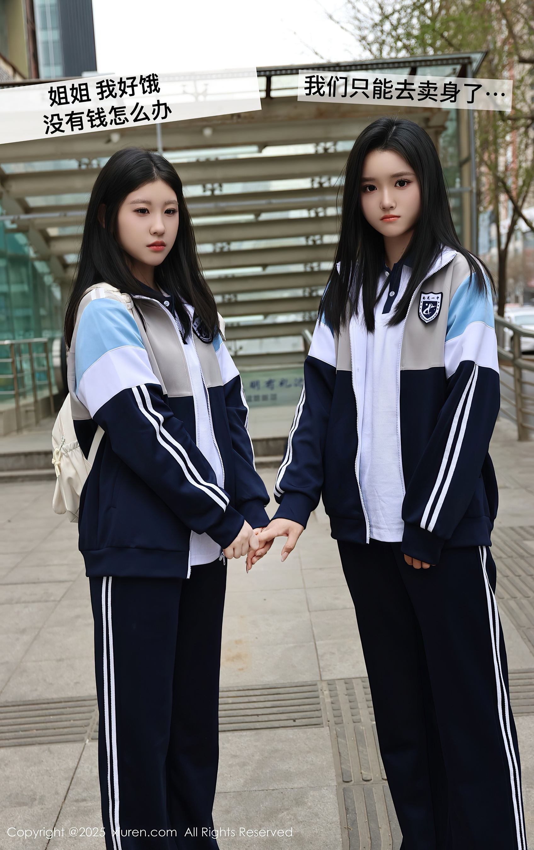 图片[3]-[XiuRen秀人网] No.10288 小芭乐 蓝色校服-看套图