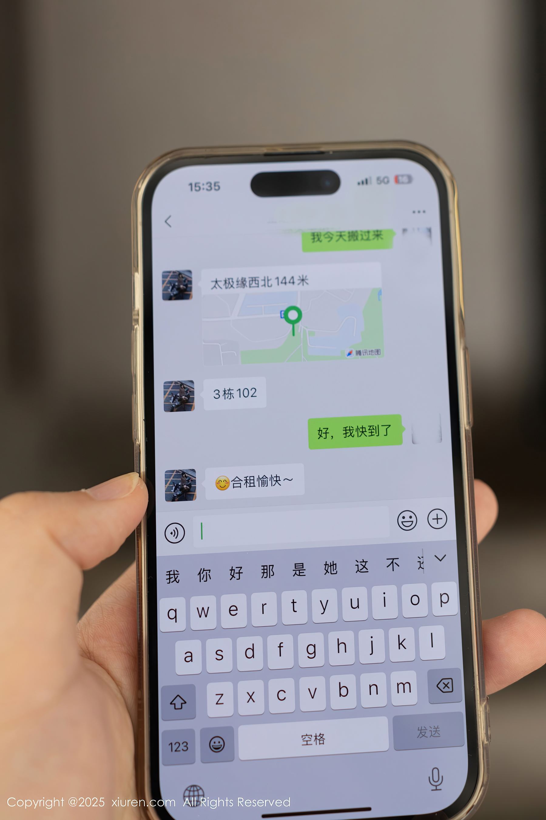 图片[3]-[XiuRen秀人网] No.10505 陆萱萱 黑色衬衫-看套图