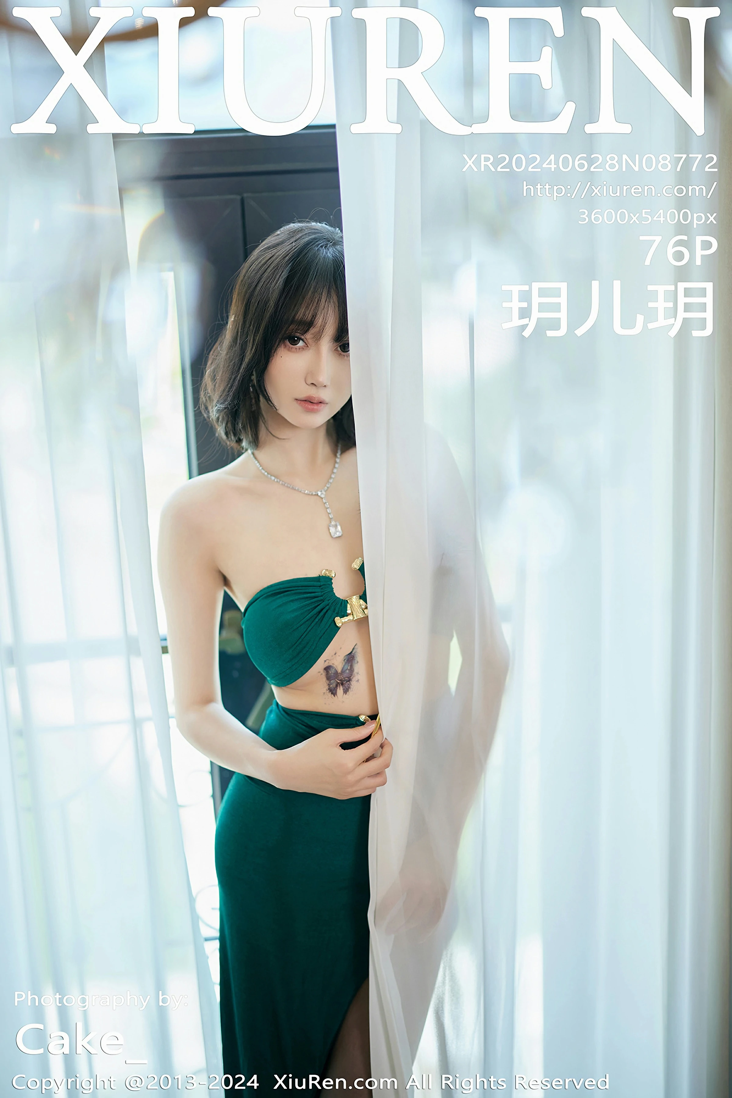 [XiuRen秀人网] 2024.06.28 No.8772 玥儿玥Xiuren秀人网高清美女套图写真下载-看套图最新发布论坛Xiuren秀人网高清美女套图写真下载-看套图免费套图Xiuren秀人网高清美女套图写真下载-看套图看套图