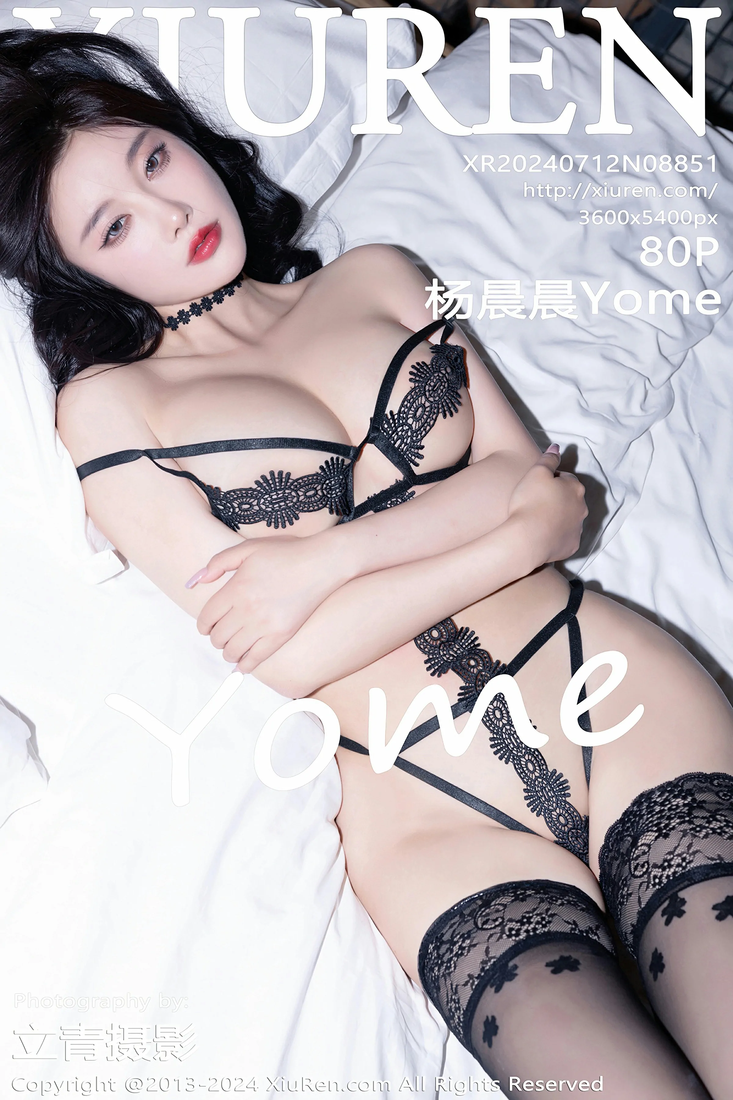 [XiuRen秀人网] 2024.07.12 No.8851 杨晨晨YomeXiuren秀人网高清美女套图写真下载-看套图最新发布论坛Xiuren秀人网高清美女套图写真下载-看套图免费套图Xiuren秀人网高清美女套图写真下载-看套图看套图