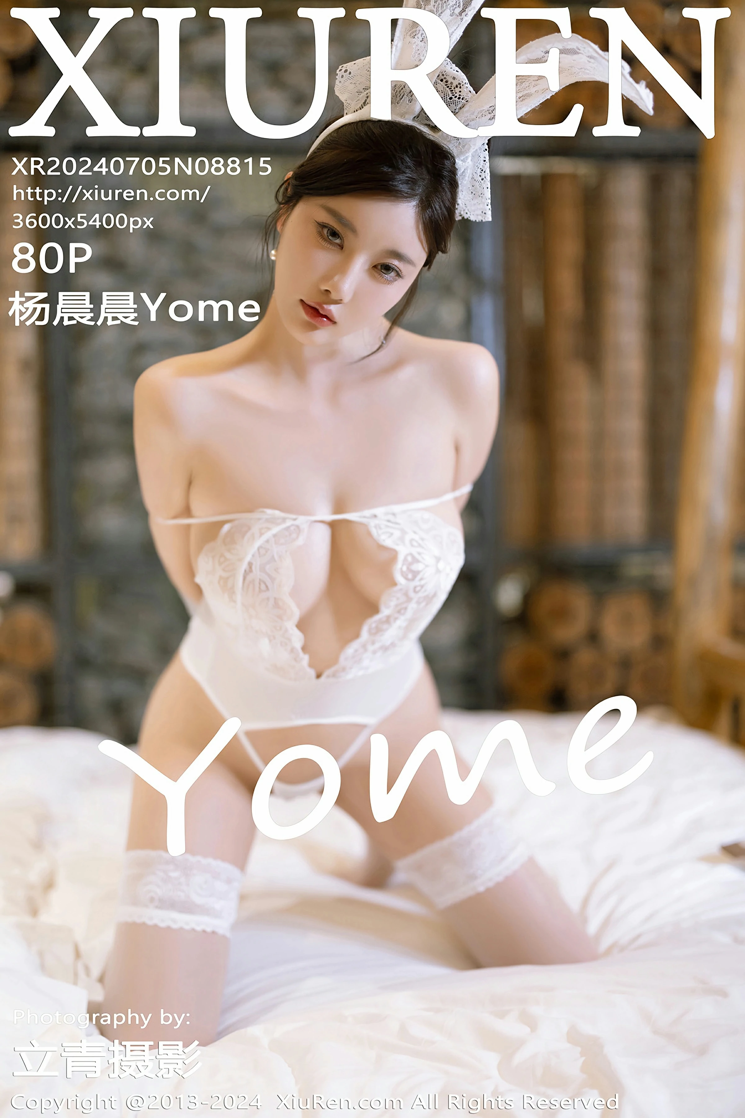 [XiuRen秀人网] 2024.07.05 No.8815 杨晨晨YomeXiuren秀人网高清美女套图写真下载-看套图最新发布论坛Xiuren秀人网高清美女套图写真下载-看套图免费套图Xiuren秀人网高清美女套图写真下载-看套图看套图