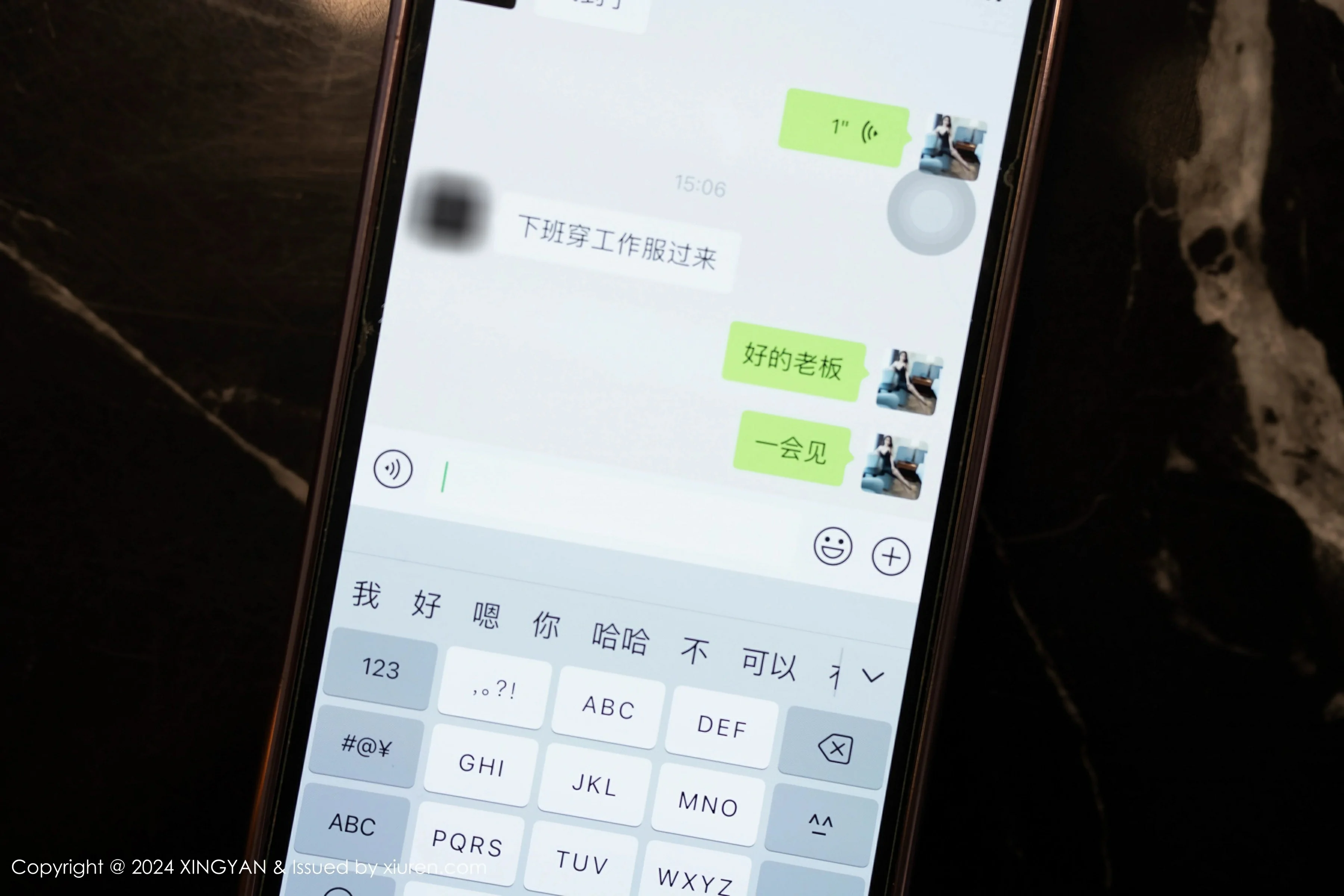 [XINGYAN星颜社] 2024.07.23 VOL.259 李若汐ciXiuren秀人写真高清美女套图写真下载-看套图最新发布论坛Xiuren秀人写真高清美女套图写真下载-看套图免费套图Xiuren秀人写真高清美女套图写真下载-看套图看套图