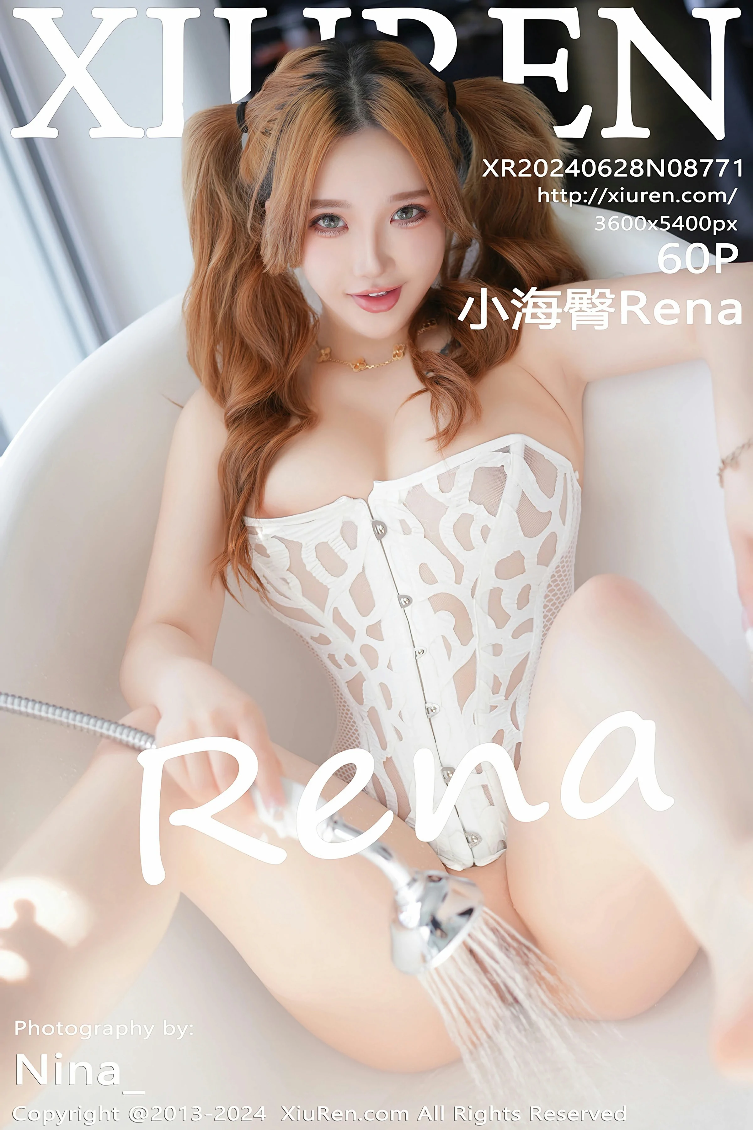 [XiuRen秀人网] 2024.06.28 No.8771 小海臀RenaXiuren秀人网高清美女套图写真下载-看套图最新发布论坛Xiuren秀人网高清美女套图写真下载-看套图免费套图Xiuren秀人网高清美女套图写真下载-看套图看套图