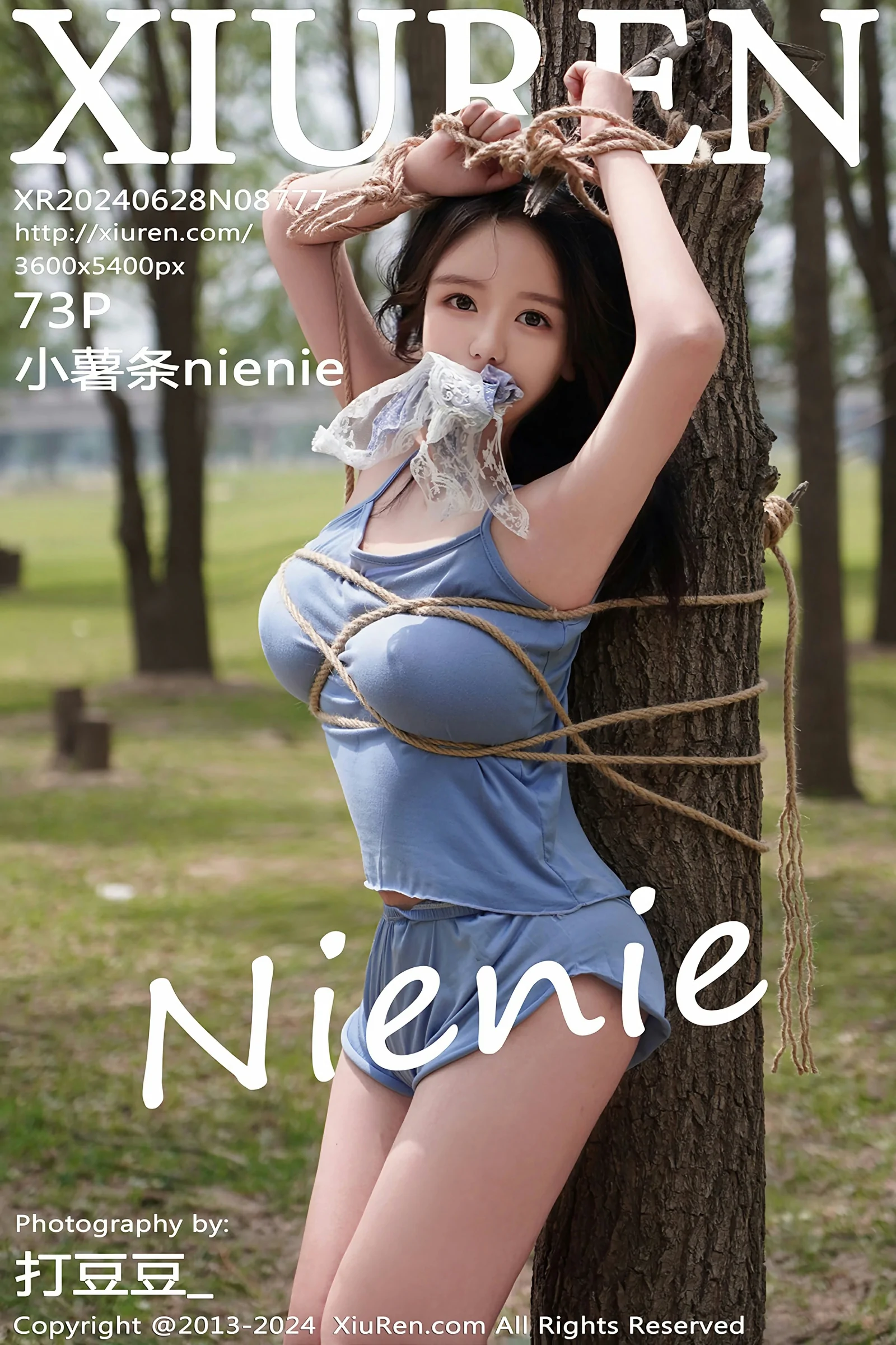 [XiuRen秀人网] 2024.06.28 No.8777 小薯条nienieXiuren秀人网高清美女套图写真下载-看套图最新发布论坛Xiuren秀人网高清美女套图写真下载-看套图免费套图Xiuren秀人网高清美女套图写真下载-看套图看套图