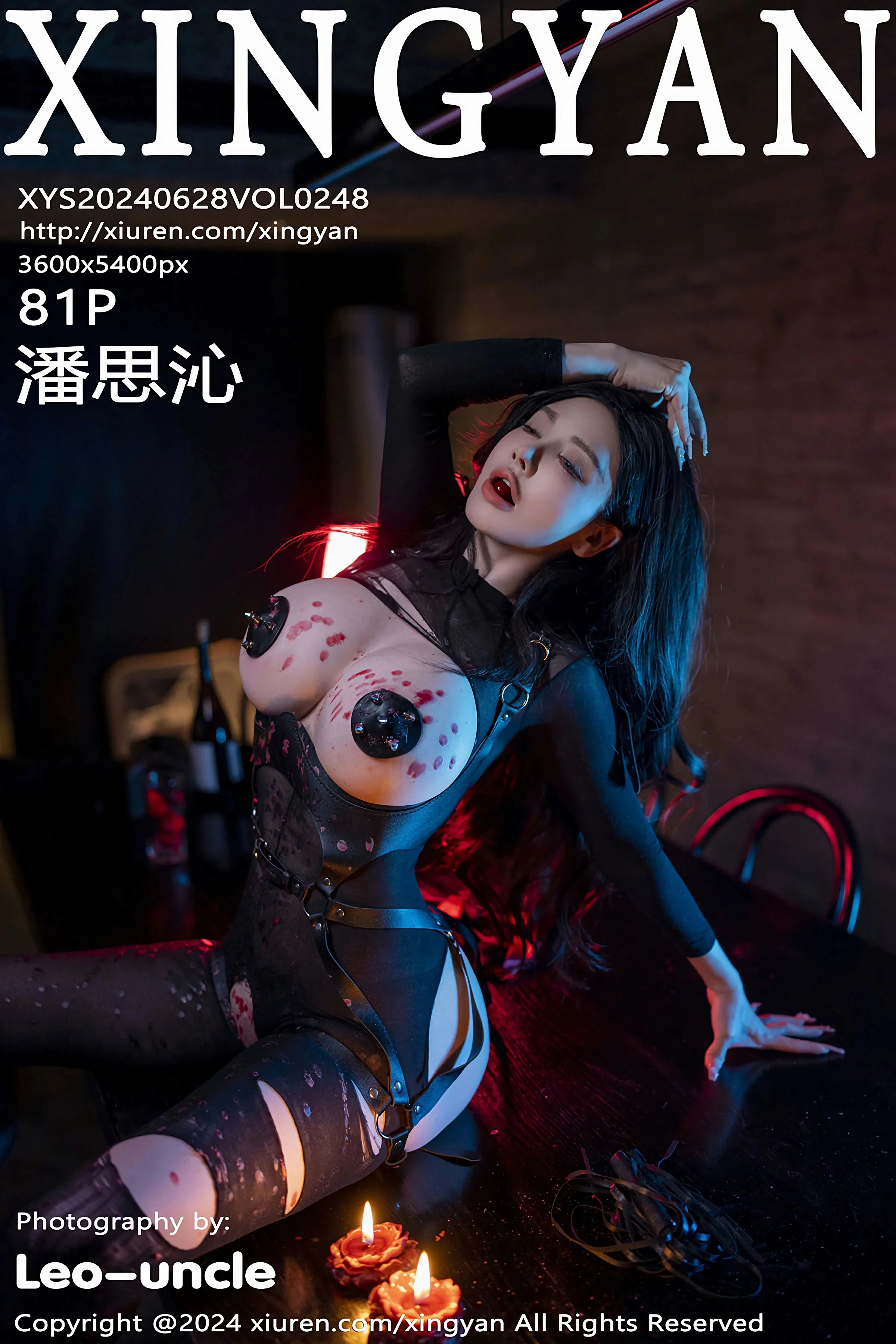 [XINGYAN星颜社] 2024.06.28 VOL.248 潘思沁Xiuren秀人网高清美女套图写真下载-看套图最新发布论坛Xiuren秀人网高清美女套图写真下载-看套图免费套图Xiuren秀人网高清美女套图写真下载-看套图看套图