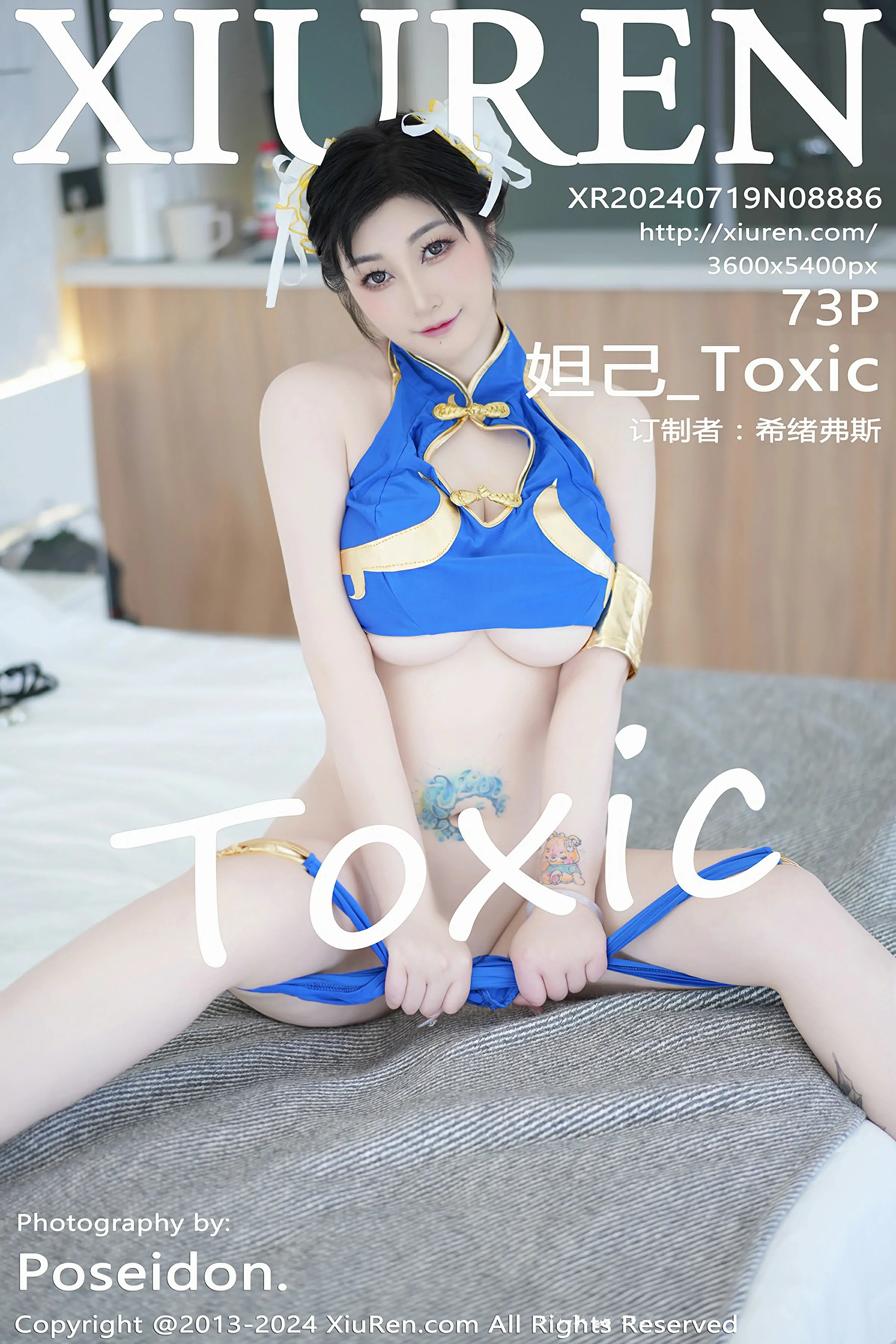 [XiuRen秀人网] 2024.07.19 No.8886 妲己_ToxicXiuren秀人网高清美女套图写真下载-看套图最新发布论坛Xiuren秀人网高清美女套图写真下载-看套图免费套图Xiuren秀人网高清美女套图写真下载-看套图看套图