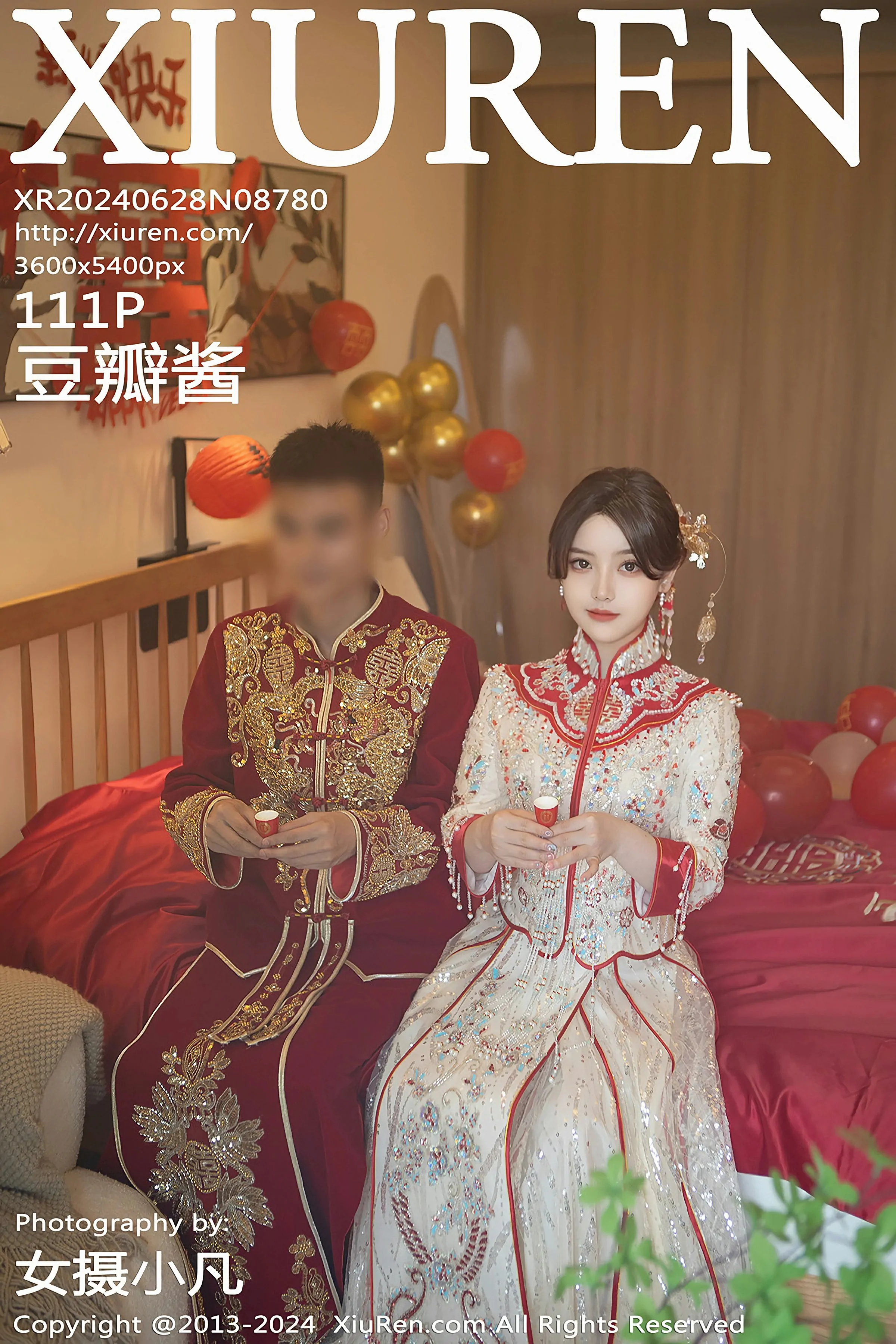 [XiuRen秀人网] 2024.06.28 No.8780 豆瓣酱Xiuren秀人网高清美女套图写真下载-看套图最新发布论坛Xiuren秀人网高清美女套图写真下载-看套图免费套图Xiuren秀人网高清美女套图写真下载-看套图看套图