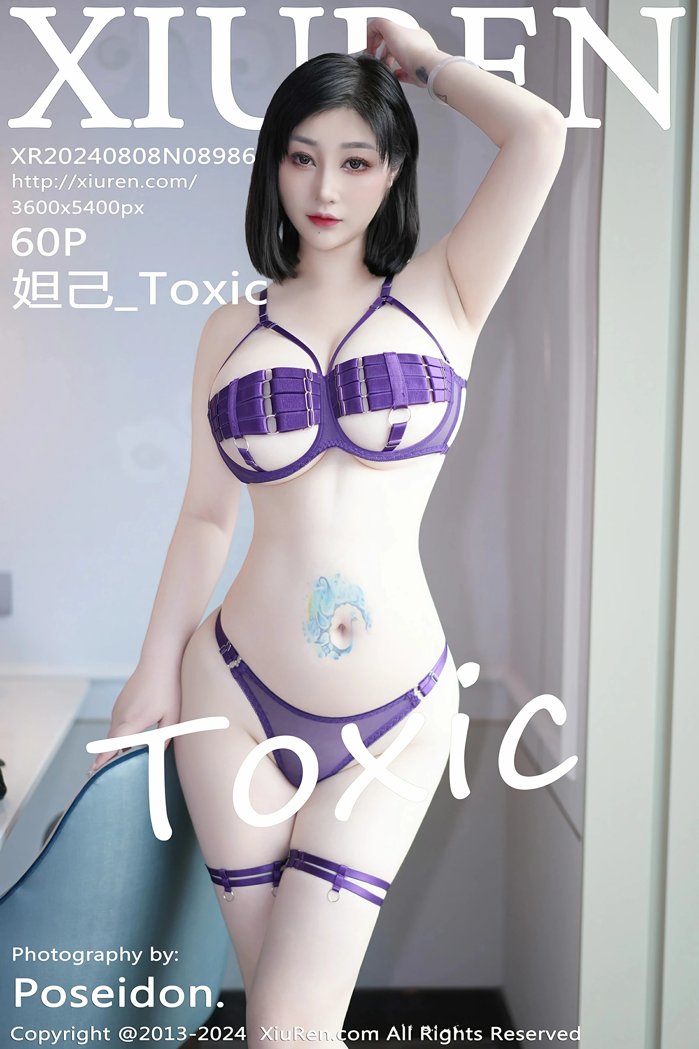 [XiuRen秀人网] 2024.08.08 No.8986 妲己_ToxicXiuren秀人网高清美女套图写真下载-看套图最新发布论坛Xiuren秀人网高清美女套图写真下载-看套图免费套图Xiuren秀人网高清美女套图写真下载-看套图看套图