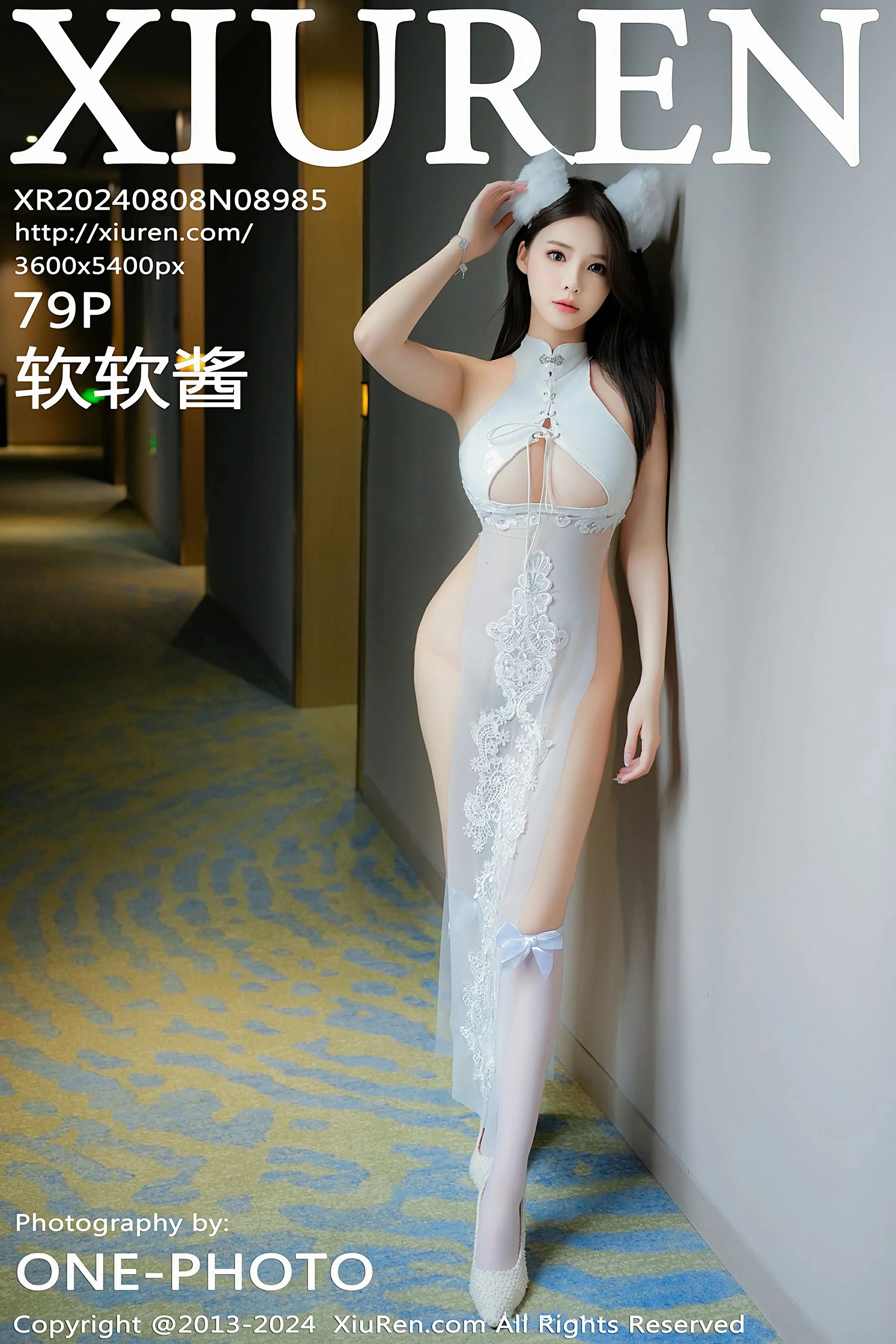 [XiuRen秀人网] 2024.08.08 No.8985 软软酱Xiuren秀人网高清美女套图写真下载-看套图最新发布论坛Xiuren秀人网高清美女套图写真下载-看套图免费套图Xiuren秀人网高清美女套图写真下载-看套图看套图