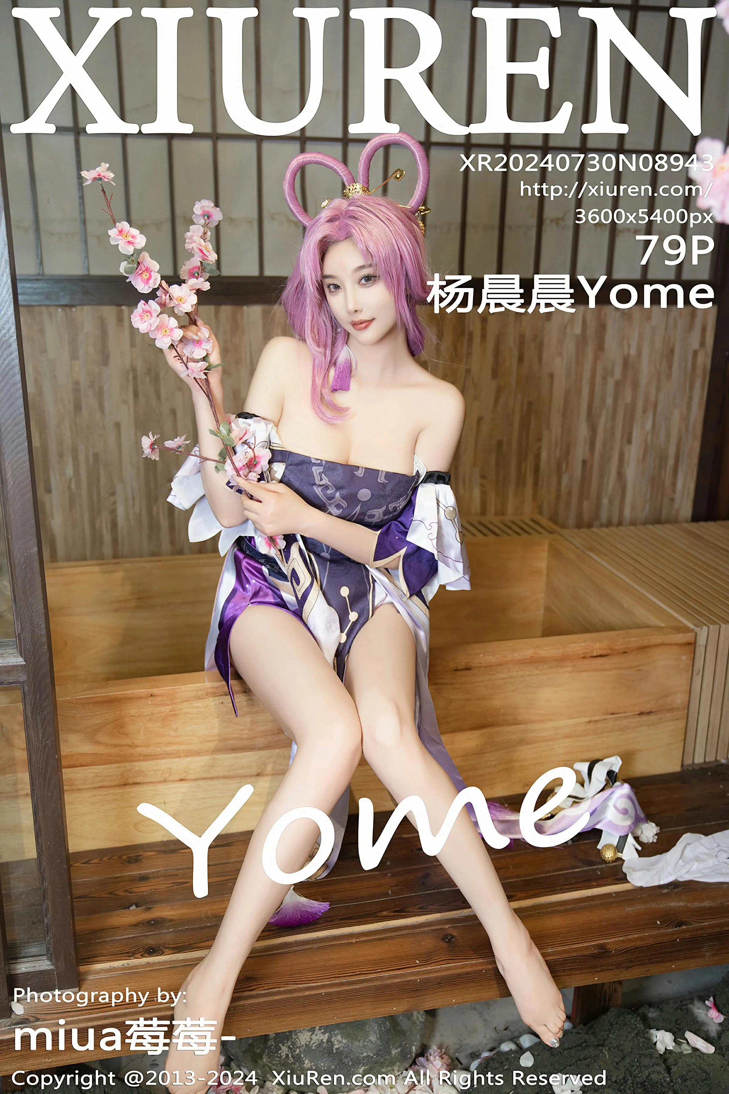 [XiuRen秀人网] 2024.07.30 No.8943 杨晨晨YomeXiuren秀人网高清美女套图写真下载-看套图最新发布论坛Xiuren秀人网高清美女套图写真下载-看套图免费套图Xiuren秀人网高清美女套图写真下载-看套图看套图