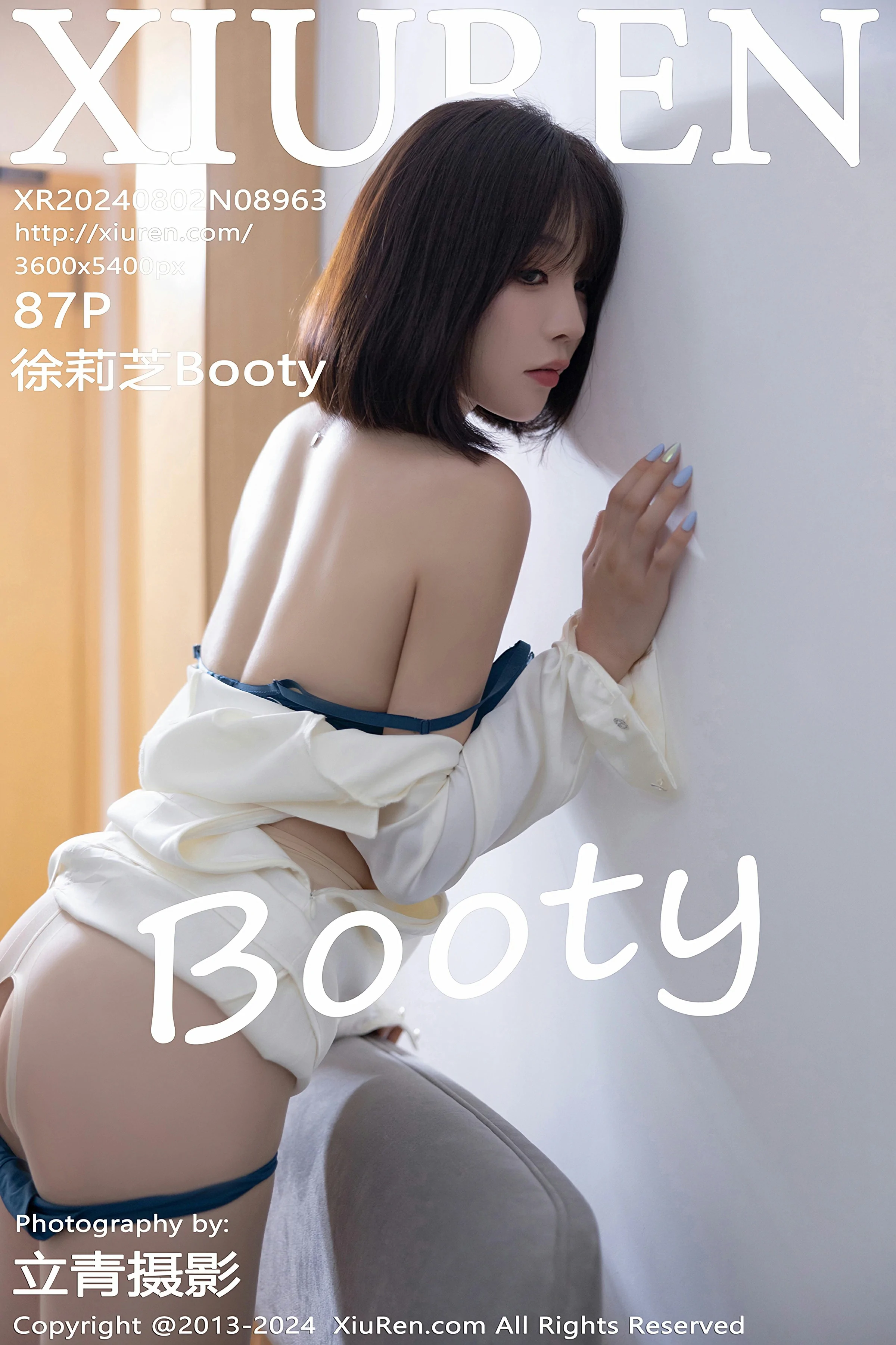 [XiuRen秀人网] 2024.08.02 No.8963 徐莉芝BootyXiuren秀人网高清美女套图写真下载-看套图最新发布论坛Xiuren秀人网高清美女套图写真下载-看套图免费套图Xiuren秀人网高清美女套图写真下载-看套图看套图