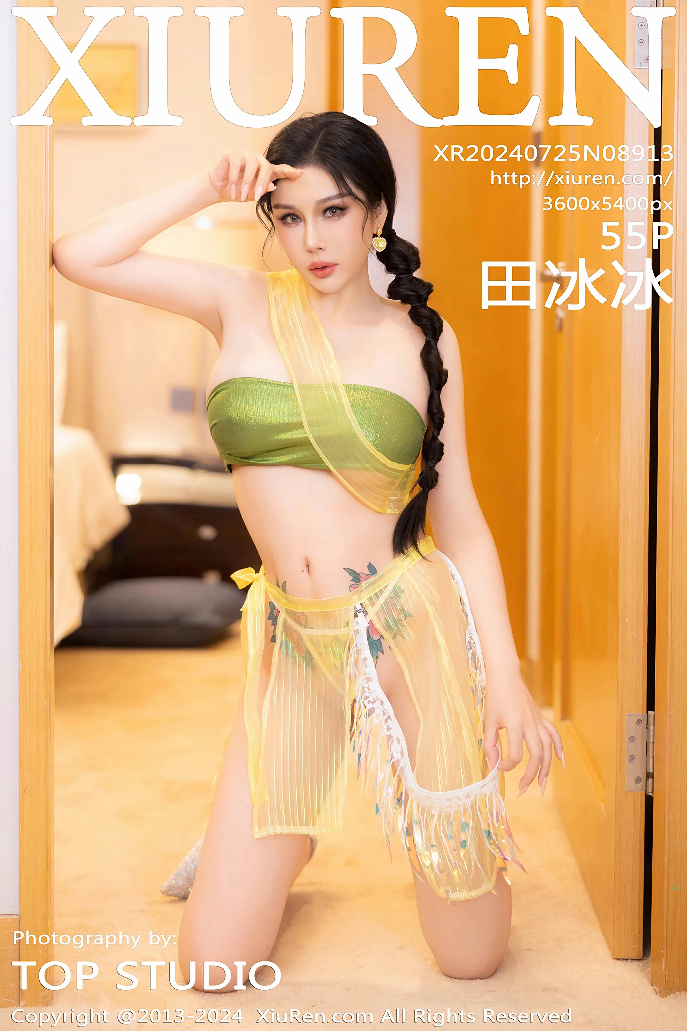 [XiuRen秀人网] 2024.07.25 No.8913 田冰冰Xiuren秀人网高清美女套图写真下载-看套图最新发布论坛Xiuren秀人网高清美女套图写真下载-看套图免费套图Xiuren秀人网高清美女套图写真下载-看套图看套图