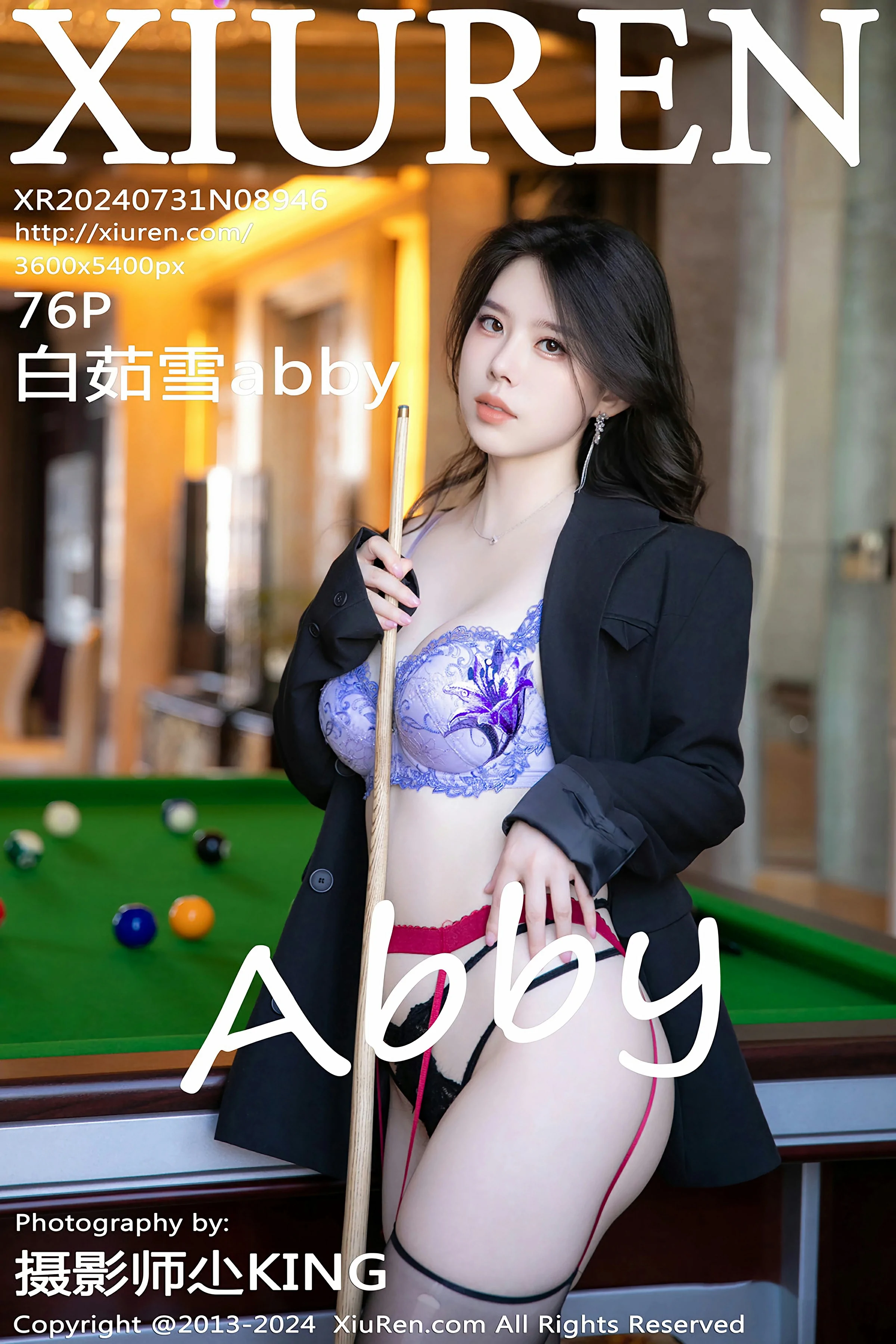 [XiuRen秀人网] 2024.07.31 No.8946 白茹雪abbyXiuren秀人网高清美女套图写真下载-看套图最新发布论坛Xiuren秀人网高清美女套图写真下载-看套图免费套图Xiuren秀人网高清美女套图写真下载-看套图看套图