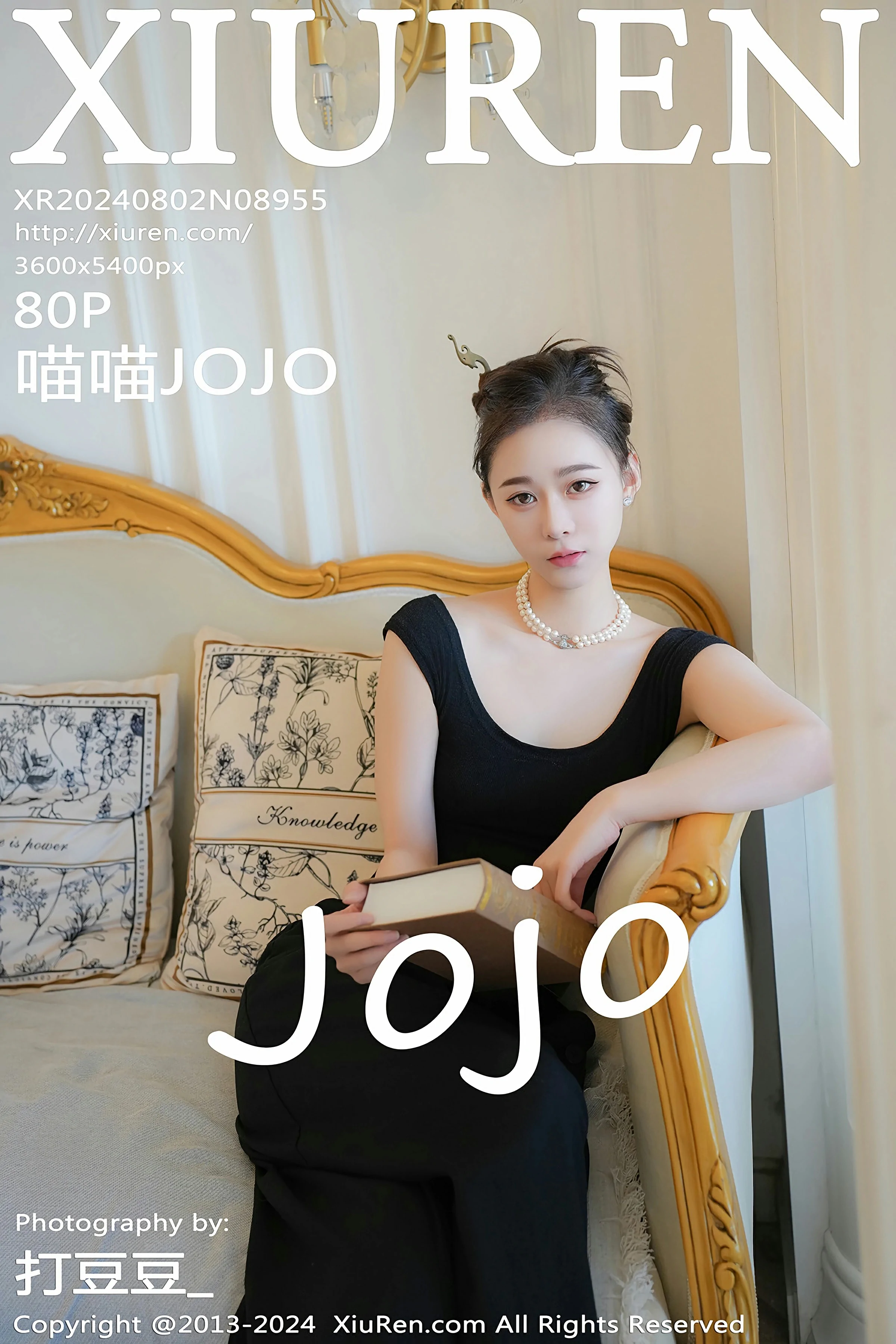 [XiuRen秀人网] 2024.08.02 No.8955 喵喵JOJOXiuren秀人网高清美女套图写真下载-看套图最新发布论坛Xiuren秀人网高清美女套图写真下载-看套图免费套图Xiuren秀人网高清美女套图写真下载-看套图看套图