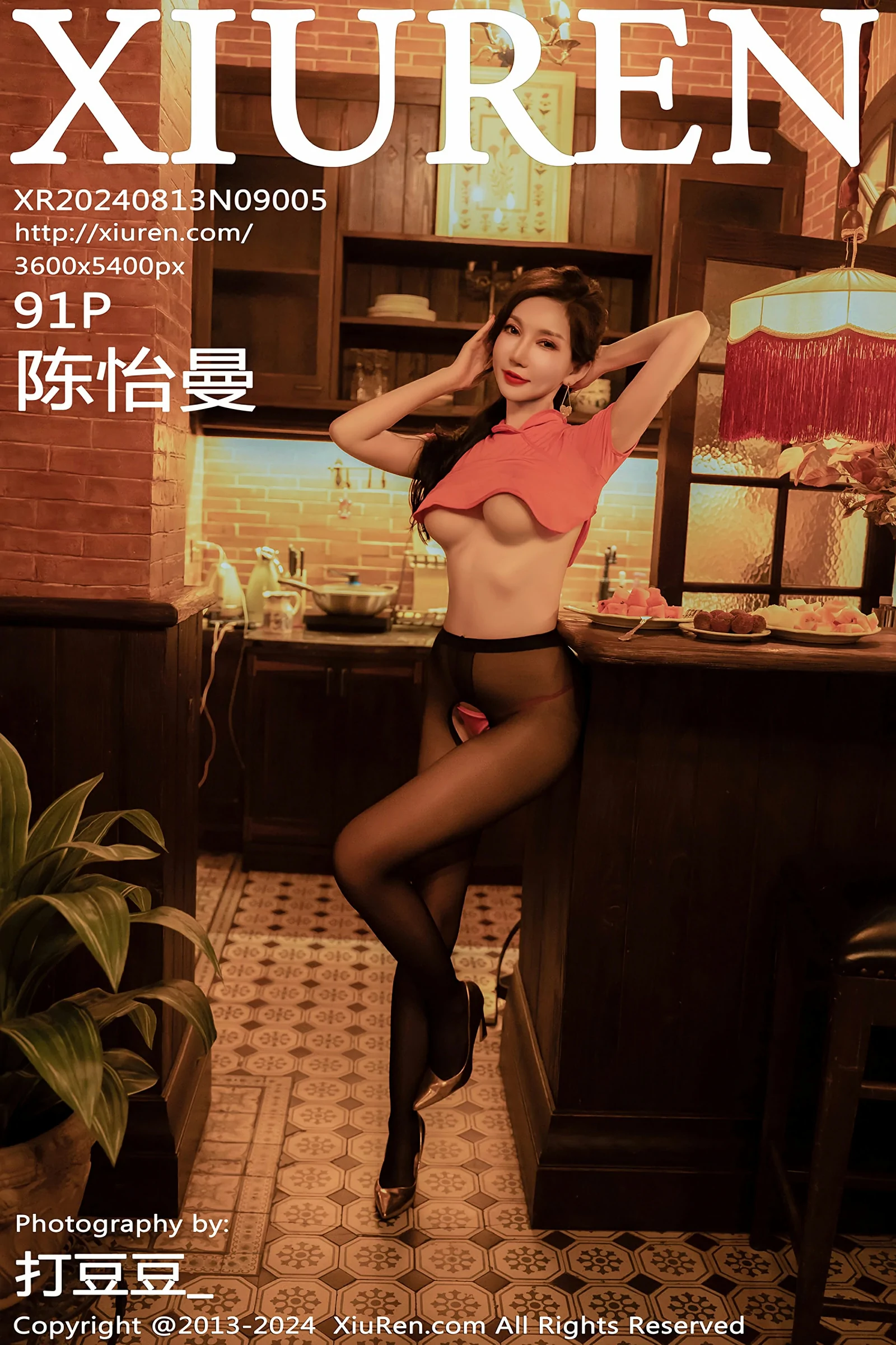 [XiuRen秀人网] 2024.08.13 No.9005 陈怡曼Xiuren秀人网高清美女套图写真下载-看套图最新发布论坛Xiuren秀人网高清美女套图写真下载-看套图免费套图Xiuren秀人网高清美女套图写真下载-看套图看套图