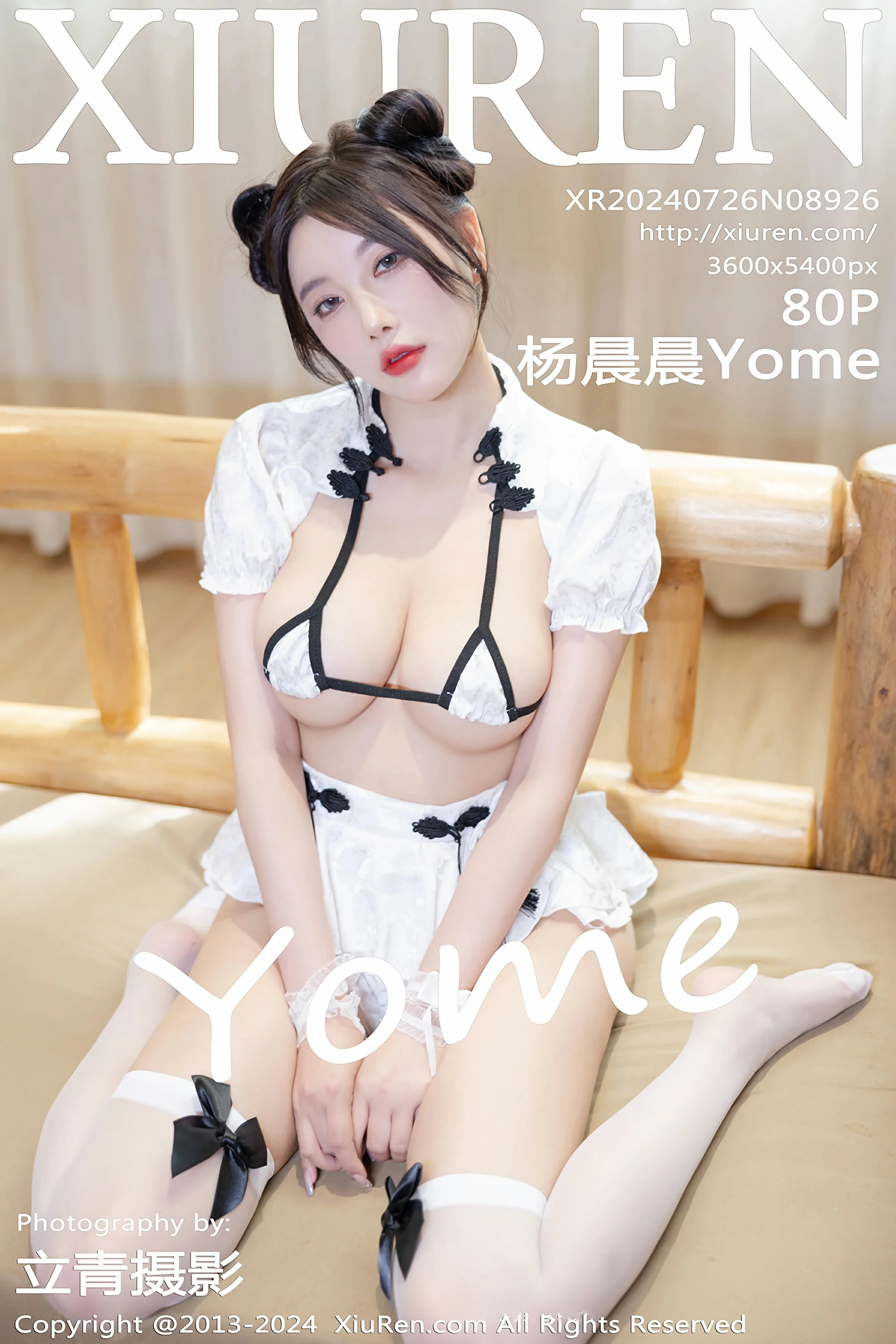 [XiuRen秀人网] 2024.07.26 No.8926 杨晨晨YomeXiuren秀人网高清美女套图写真下载-看套图最新发布论坛Xiuren秀人网高清美女套图写真下载-看套图免费套图Xiuren秀人网高清美女套图写真下载-看套图看套图