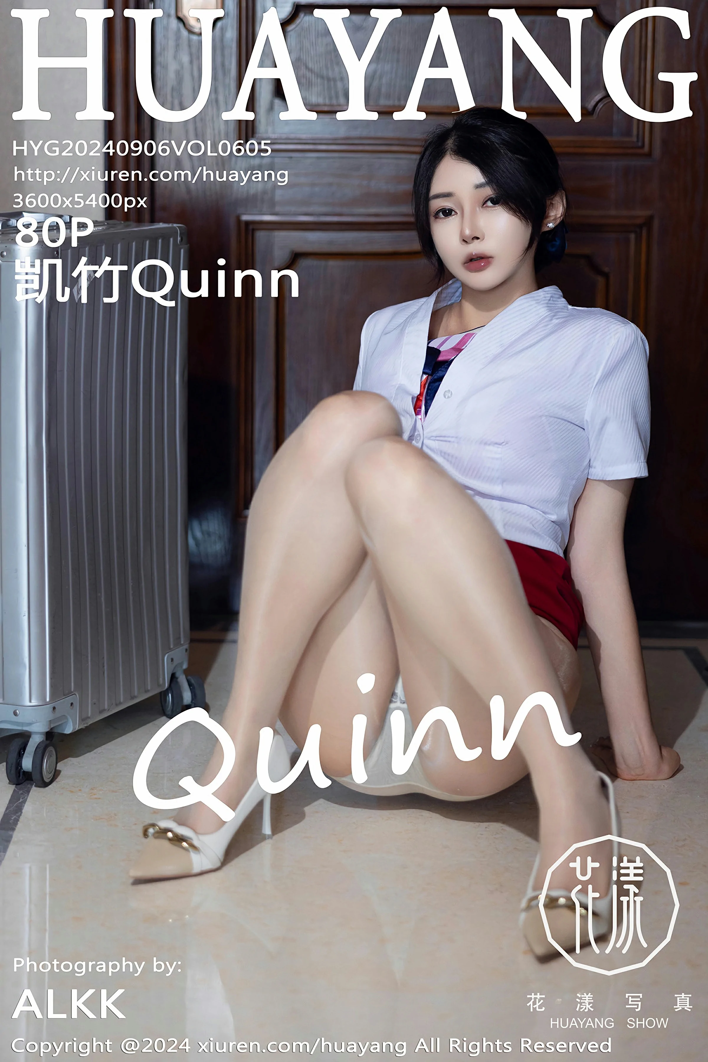 [HuaYang花漾写真] 2024.09.06 VOL.605 凯竹QuinnXiuren秀人网高清美女套图写真下载-看套图最新发布论坛Xiuren秀人网高清美女套图写真下载-看套图免费套图Xiuren秀人网高清美女套图写真下载-看套图看套图