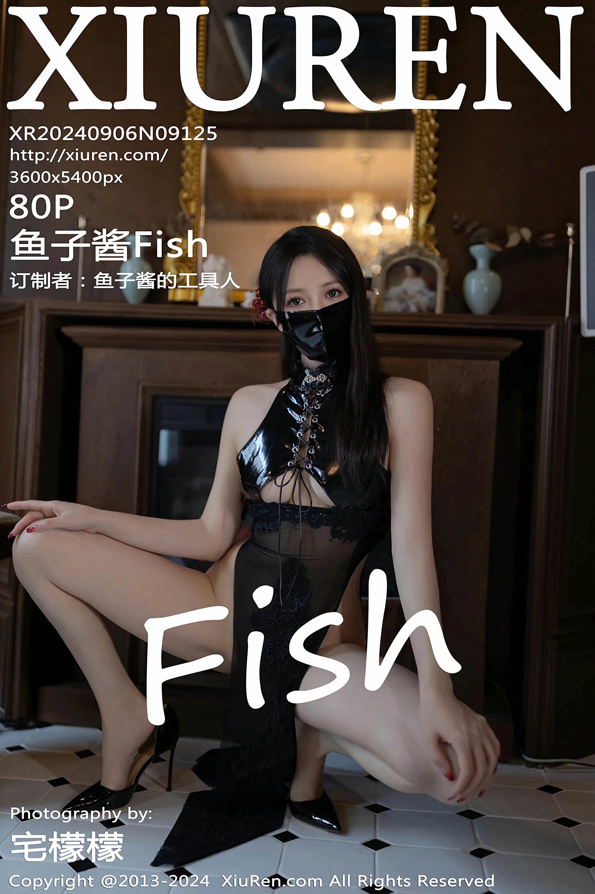 [XiuRen秀人网] 2024.09.06 No.9125 鱼子酱FishXiuren秀人网高清美女套图写真下载-看套图最新发布论坛Xiuren秀人网高清美女套图写真下载-看套图免费套图Xiuren秀人网高清美女套图写真下载-看套图看套图