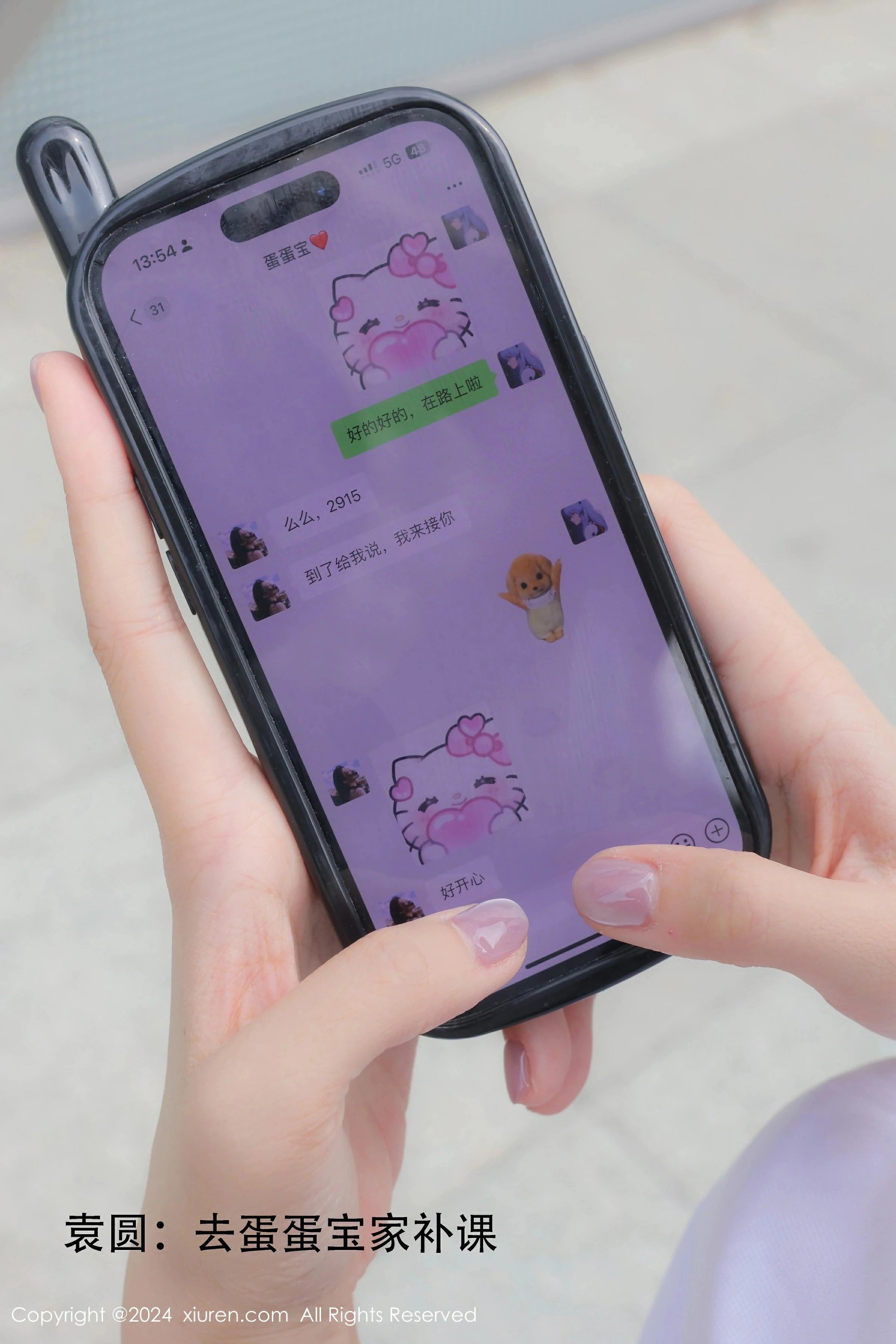 [XiuRen秀人网] 2024.09.06 No.9119 模特合集Xiuren秀人写真高清美女套图写真下载-看套图最新发布论坛Xiuren秀人写真高清美女套图写真下载-看套图免费套图Xiuren秀人写真高清美女套图写真下载-看套图看套图