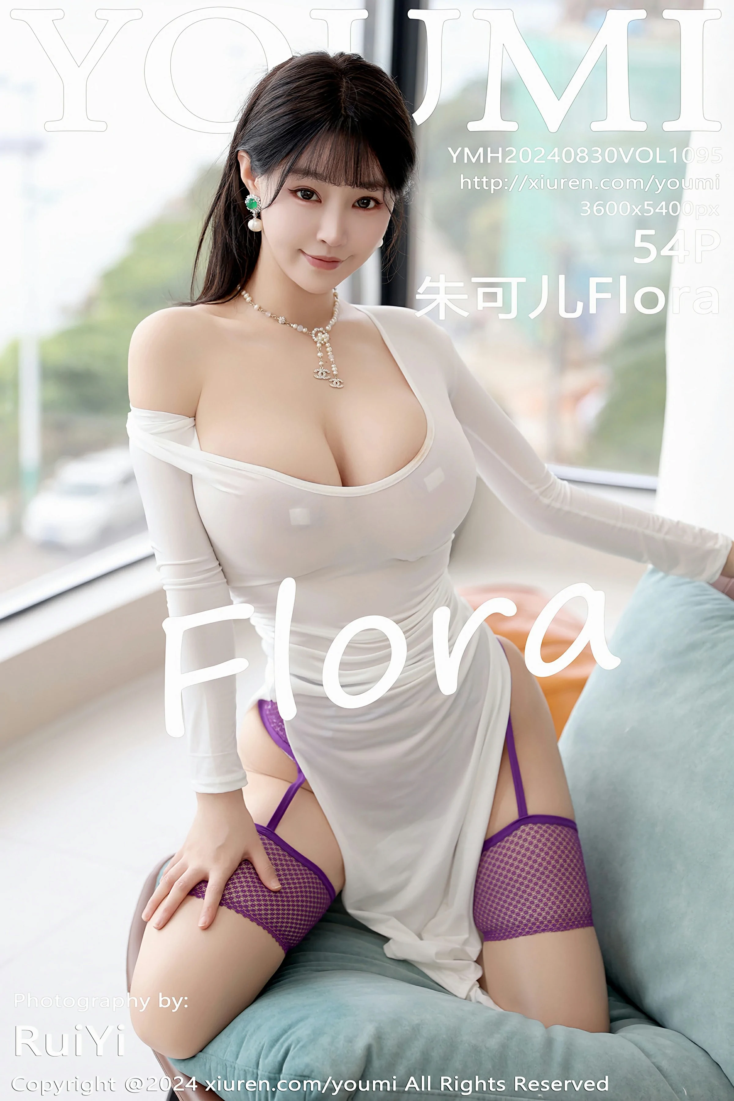 [YOUMI尤蜜荟] 2024.08.30 VOL.1095 朱可儿FloraXiuren秀人网高清美女套图写真下载-看套图最新发布论坛Xiuren秀人网高清美女套图写真下载-看套图免费套图Xiuren秀人网高清美女套图写真下载-看套图看套图