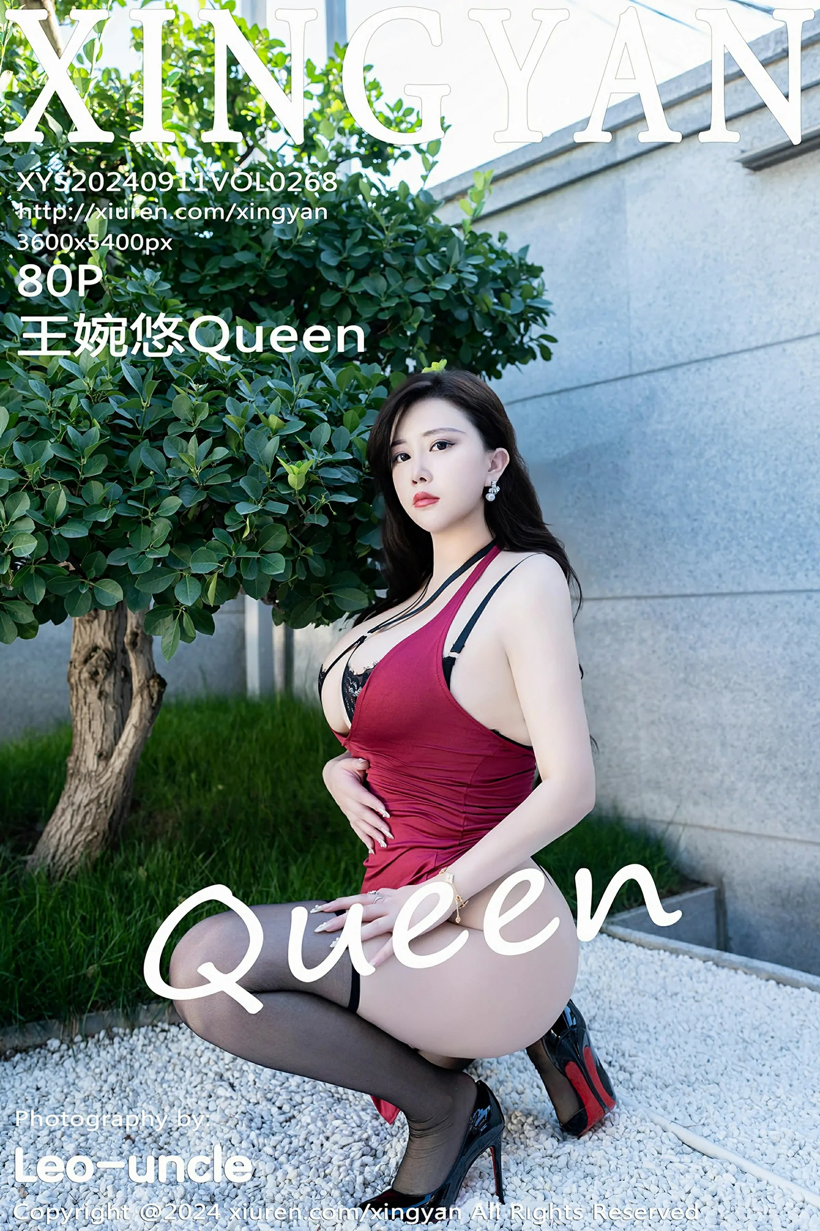 [XINGYAN星颜社] 2024.09.11 VOL.268 王婉悠QueenXiuren秀人网高清美女套图写真下载-看套图最新发布论坛Xiuren秀人网高清美女套图写真下载-看套图免费套图Xiuren秀人网高清美女套图写真下载-看套图看套图