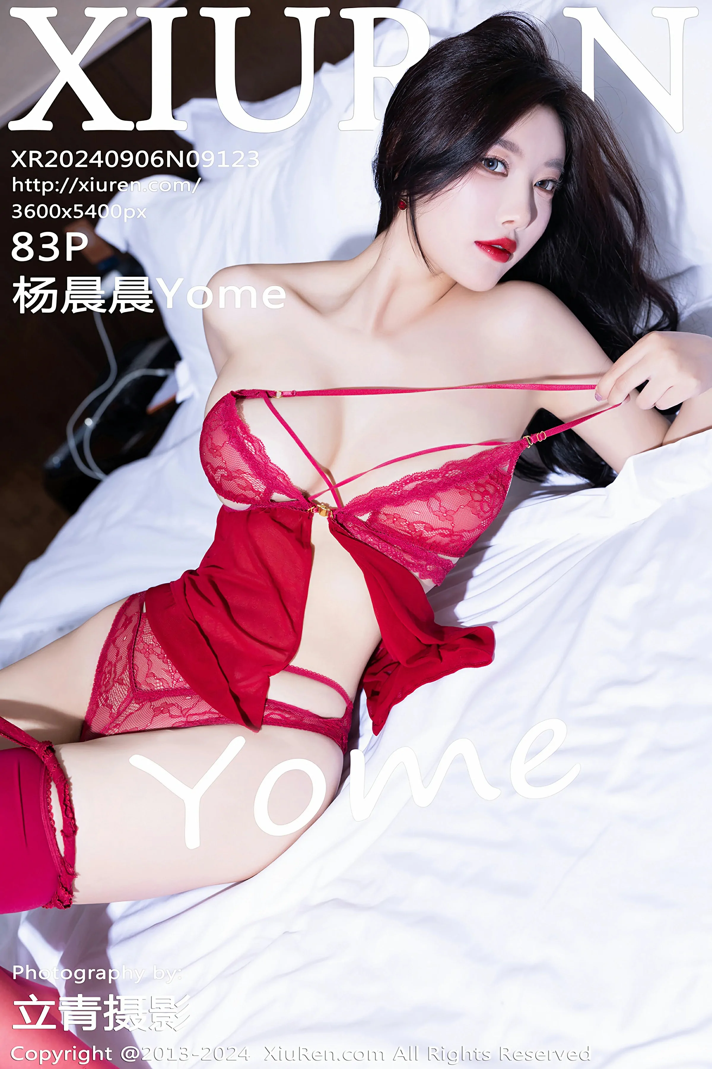 [XiuRen秀人网] 2024.09.06 No.9123 杨晨晨YomeXiuren秀人网高清美女套图写真下载-看套图最新发布论坛Xiuren秀人网高清美女套图写真下载-看套图免费套图Xiuren秀人网高清美女套图写真下载-看套图看套图