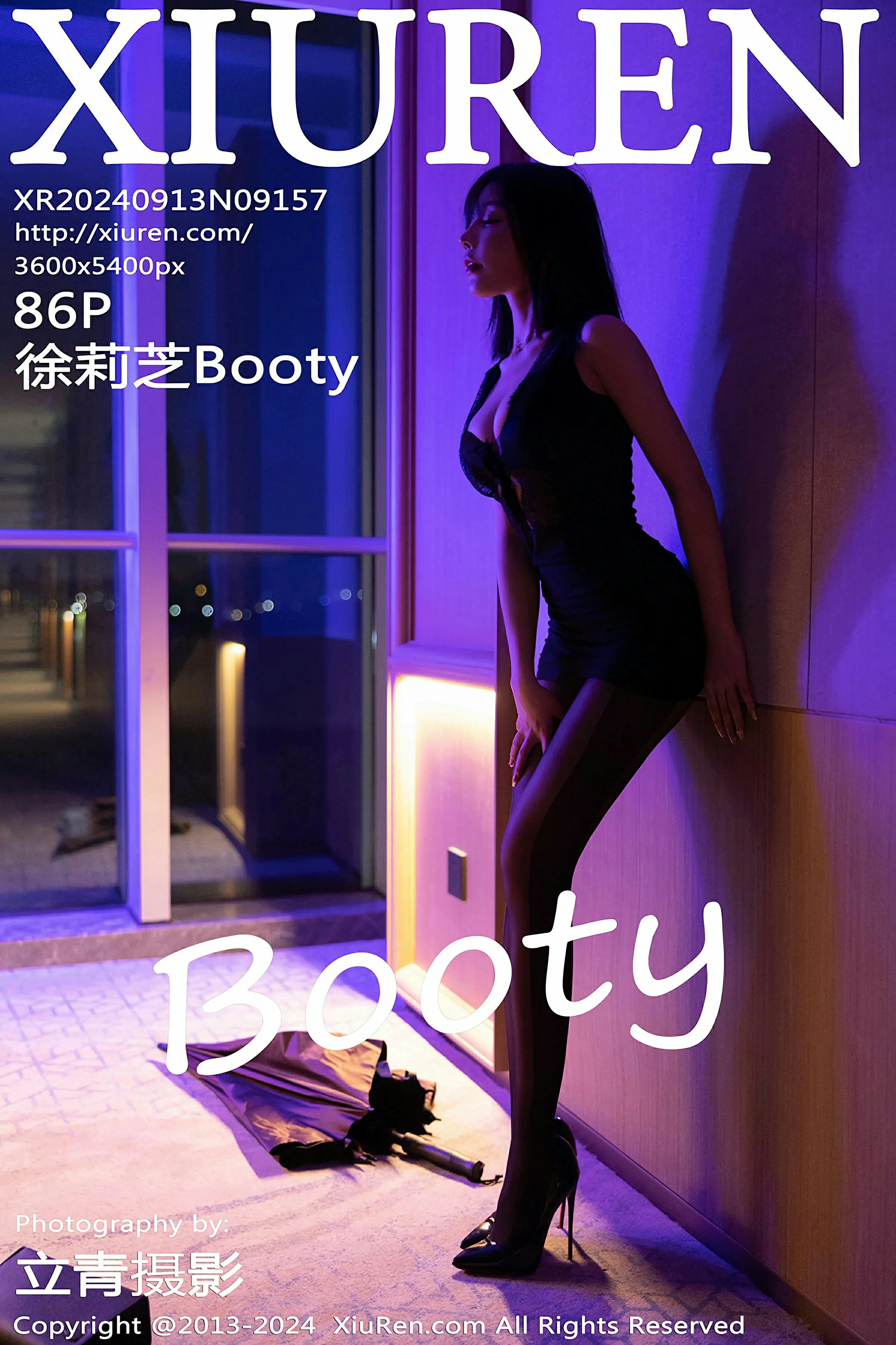 [XiuRen秀人网] 2024.09.13 No.9157 徐莉芝BootyXiuren秀人网高清美女套图写真下载-看套图最新发布论坛Xiuren秀人网高清美女套图写真下载-看套图免费套图Xiuren秀人网高清美女套图写真下载-看套图看套图