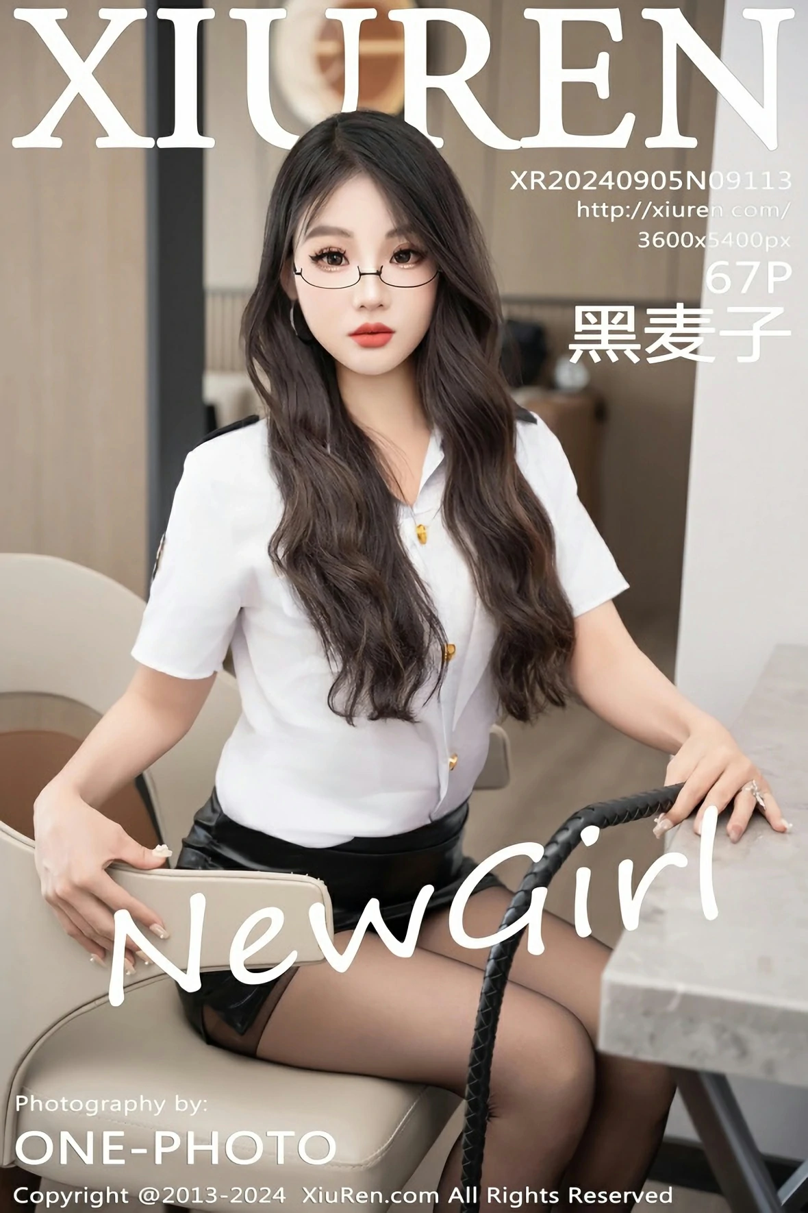 [XiuRen秀人网] 2024.09.05 No.9113 黑麦子Xiuren秀人网高清美女套图写真下载-看套图最新发布论坛Xiuren秀人网高清美女套图写真下载-看套图免费套图Xiuren秀人网高清美女套图写真下载-看套图看套图