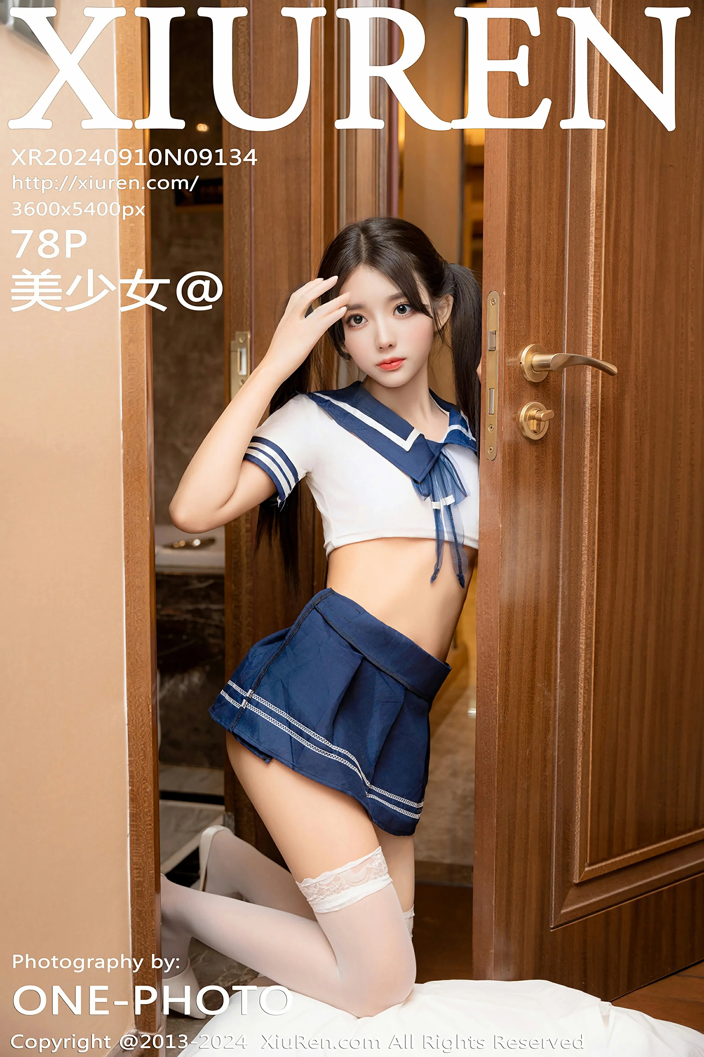 [XiuRen秀人网] 2024.09.10 No.9134 美少女@Xiuren秀人网高清美女套图写真下载-看套图最新发布论坛Xiuren秀人网高清美女套图写真下载-看套图免费套图Xiuren秀人网高清美女套图写真下载-看套图看套图