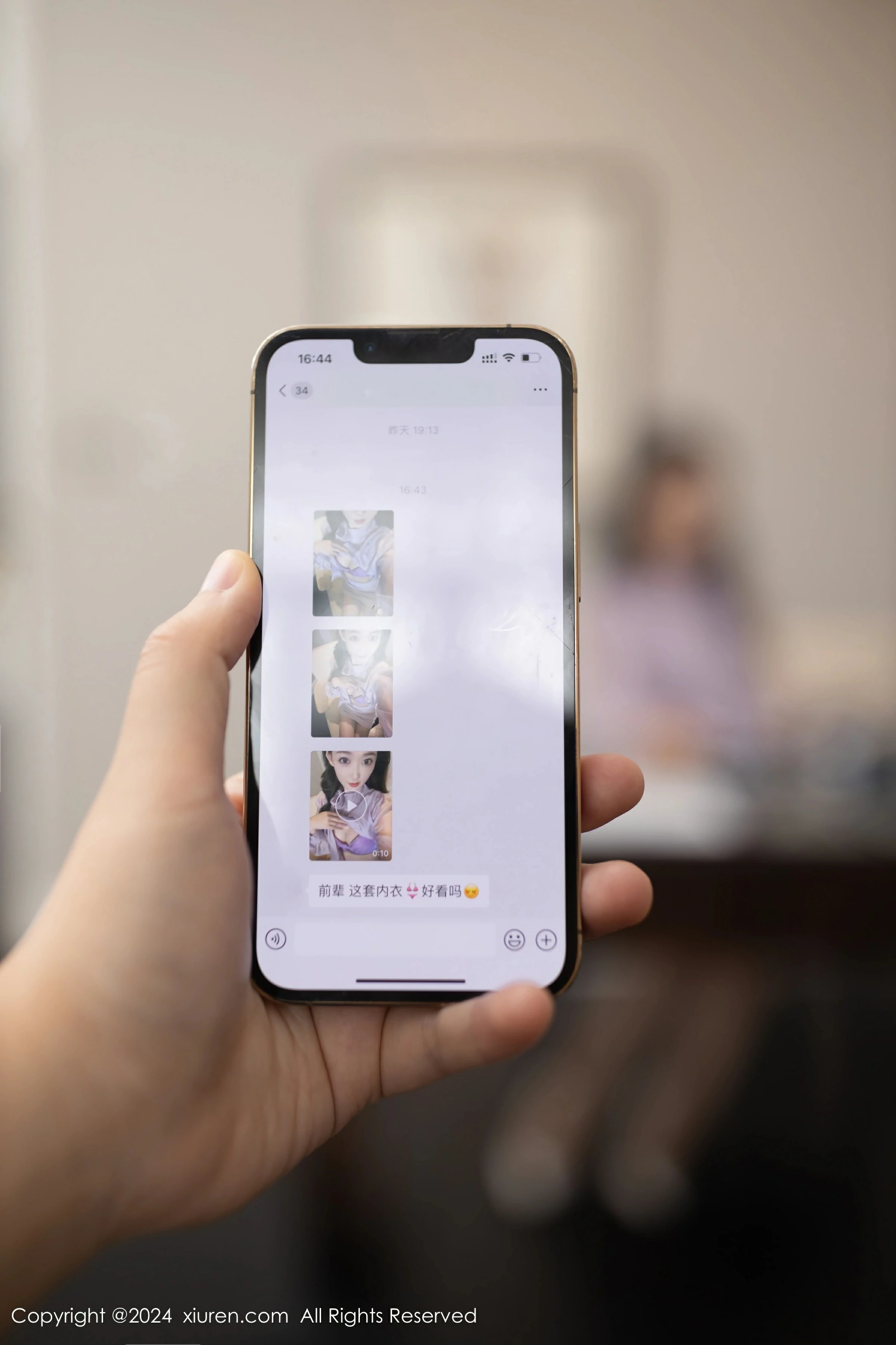 [XiuRen秀人网] 2024.09.09 No.9133 唐安琪Xiuren秀人写真高清美女套图写真下载-看套图最新发布论坛Xiuren秀人写真高清美女套图写真下载-看套图免费套图Xiuren秀人写真高清美女套图写真下载-看套图看套图