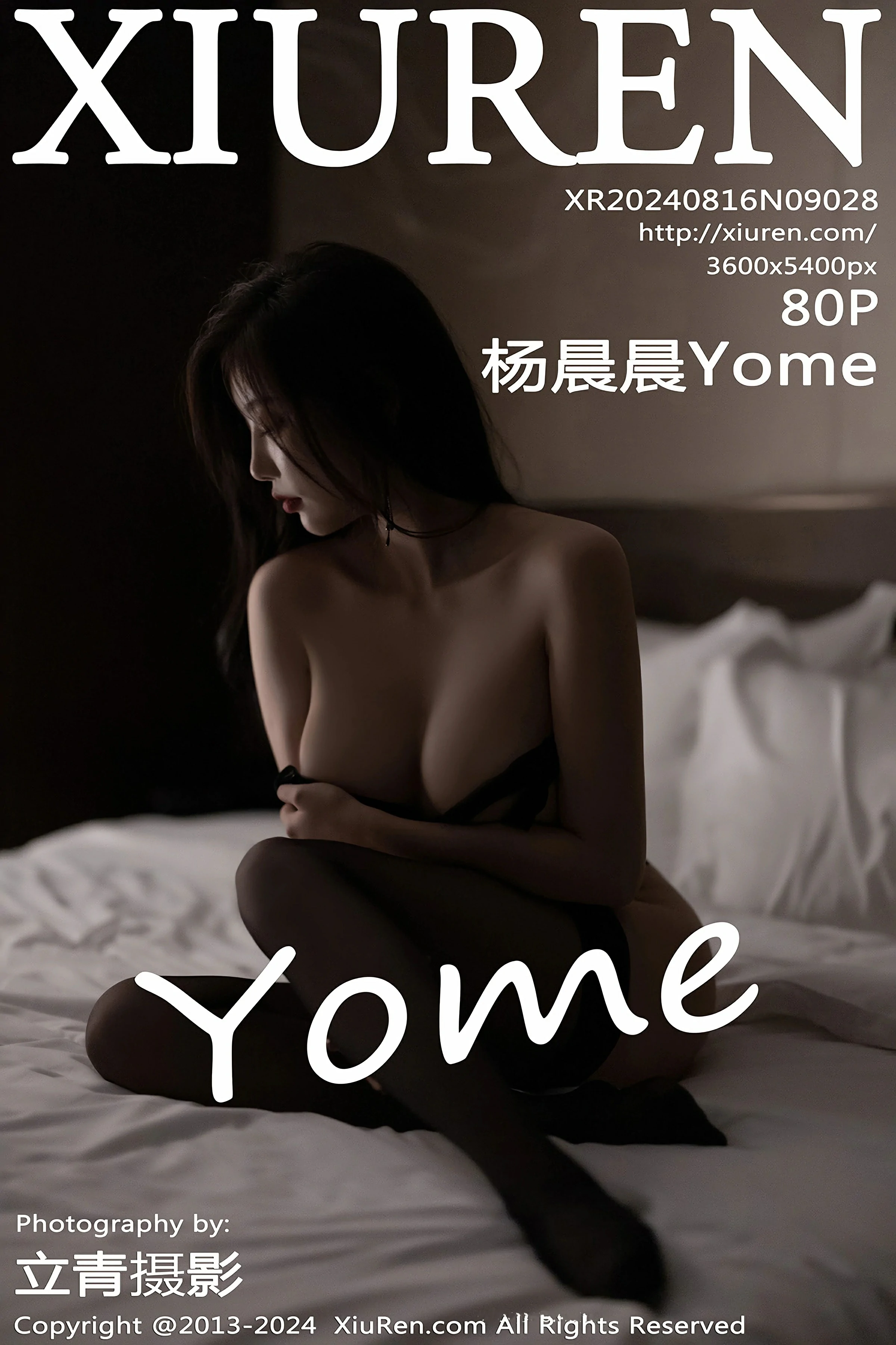 [XiuRen秀人网] 2024.08.16 No.9028 杨晨晨YomeXiuren秀人网高清美女套图写真下载-看套图最新发布论坛Xiuren秀人网高清美女套图写真下载-看套图免费套图Xiuren秀人网高清美女套图写真下载-看套图看套图