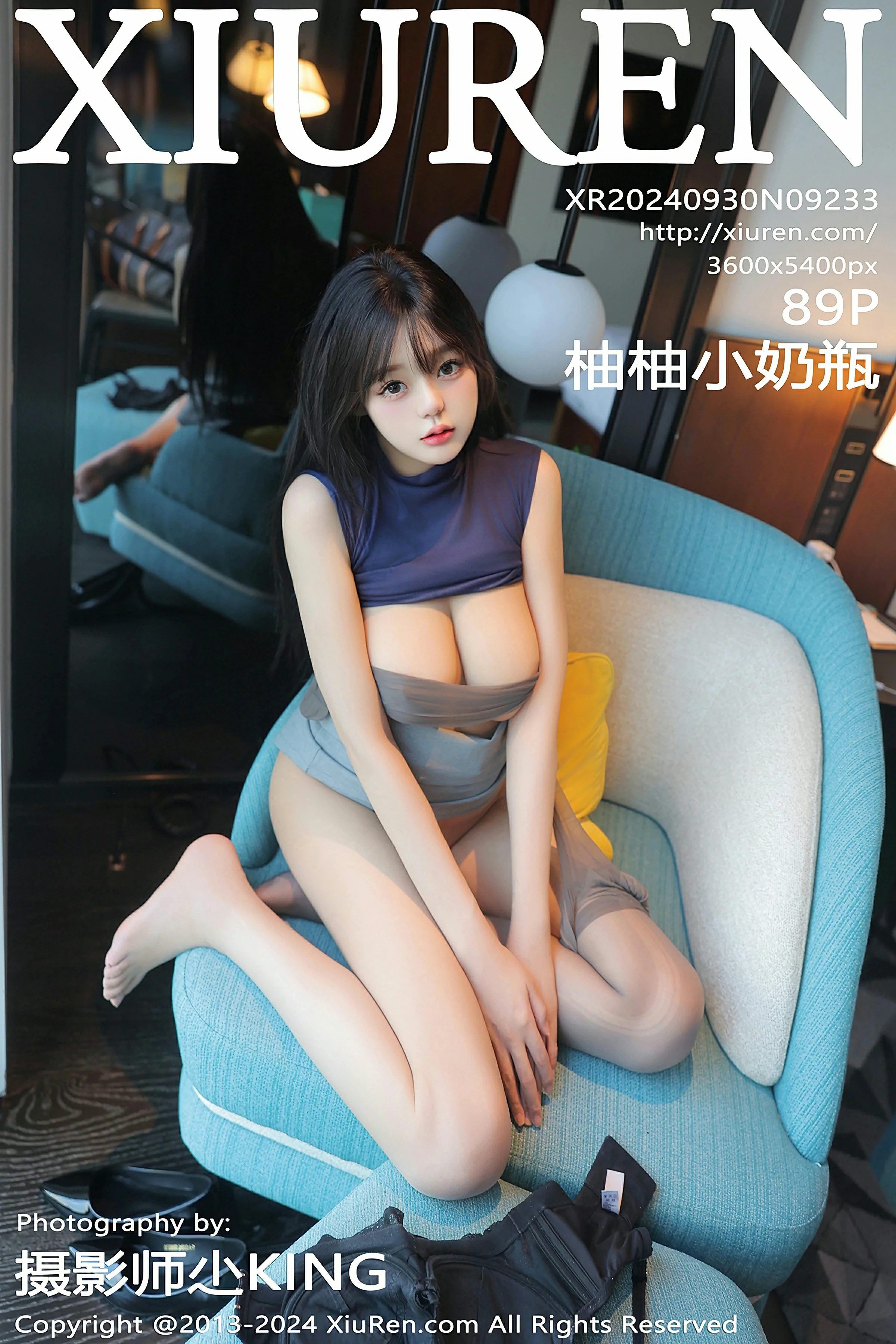 [XiuRen秀人网] 2024.09.30 No.9233 柚柚小奶瓶Xiuren秀人网高清美女套图写真下载-看套图最新发布论坛Xiuren秀人网高清美女套图写真下载-看套图免费套图Xiuren秀人网高清美女套图写真下载-看套图看套图