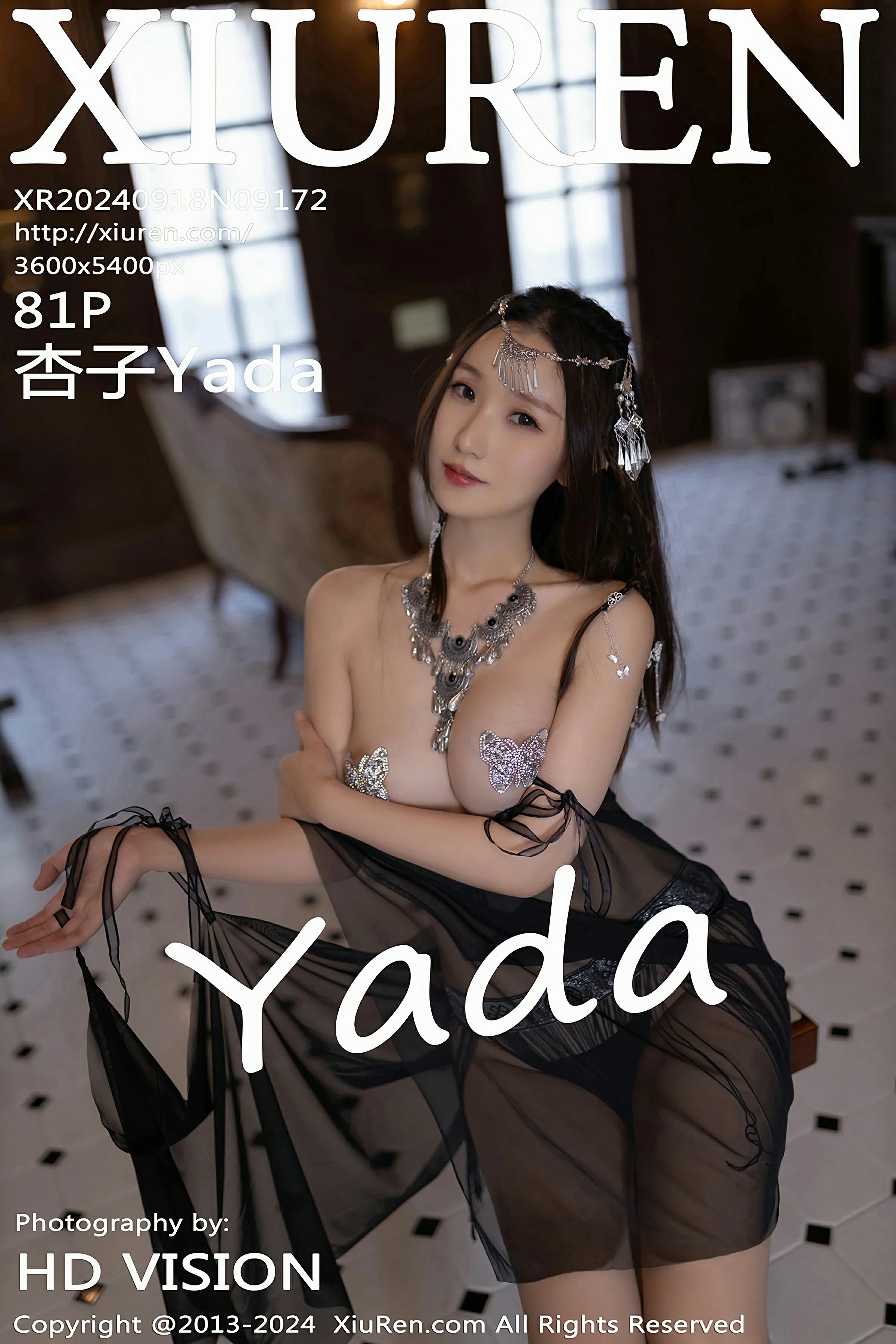 [XiuRen秀人网] 2024.09.18 No.9172 杏子YadaXiuren秀人网高清美女套图写真下载-看套图最新发布论坛Xiuren秀人网高清美女套图写真下载-看套图免费套图Xiuren秀人网高清美女套图写真下载-看套图看套图