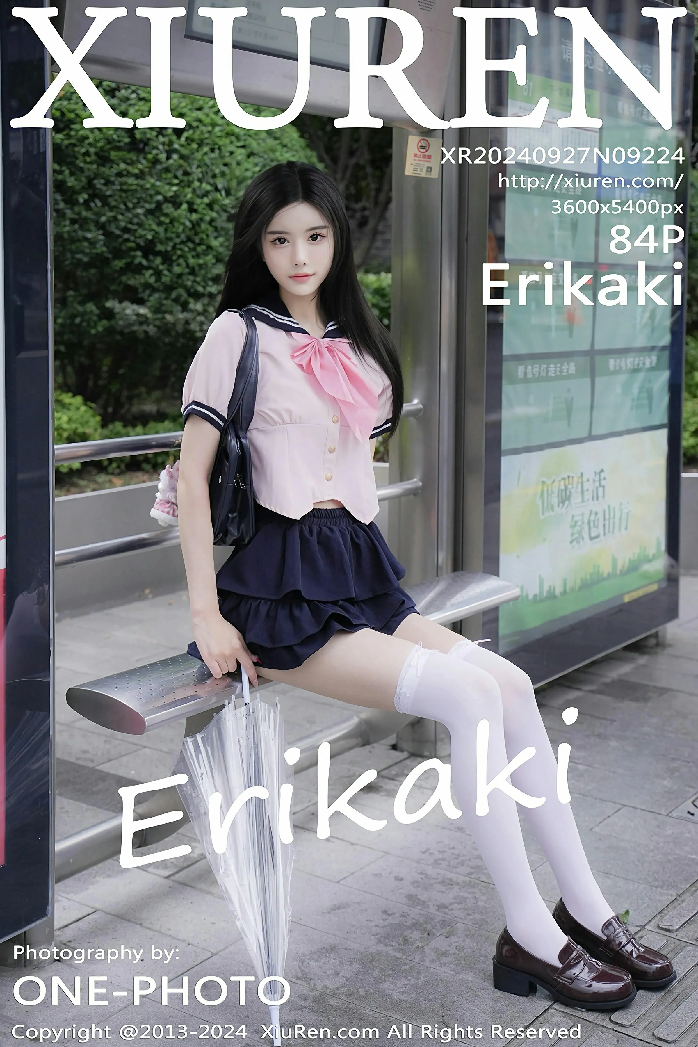 [XiuRen秀人网] 2024.09.27 No.9224 ErikakiXiuren秀人网高清美女套图写真下载-看套图最新发布论坛Xiuren秀人网高清美女套图写真下载-看套图免费套图Xiuren秀人网高清美女套图写真下载-看套图看套图