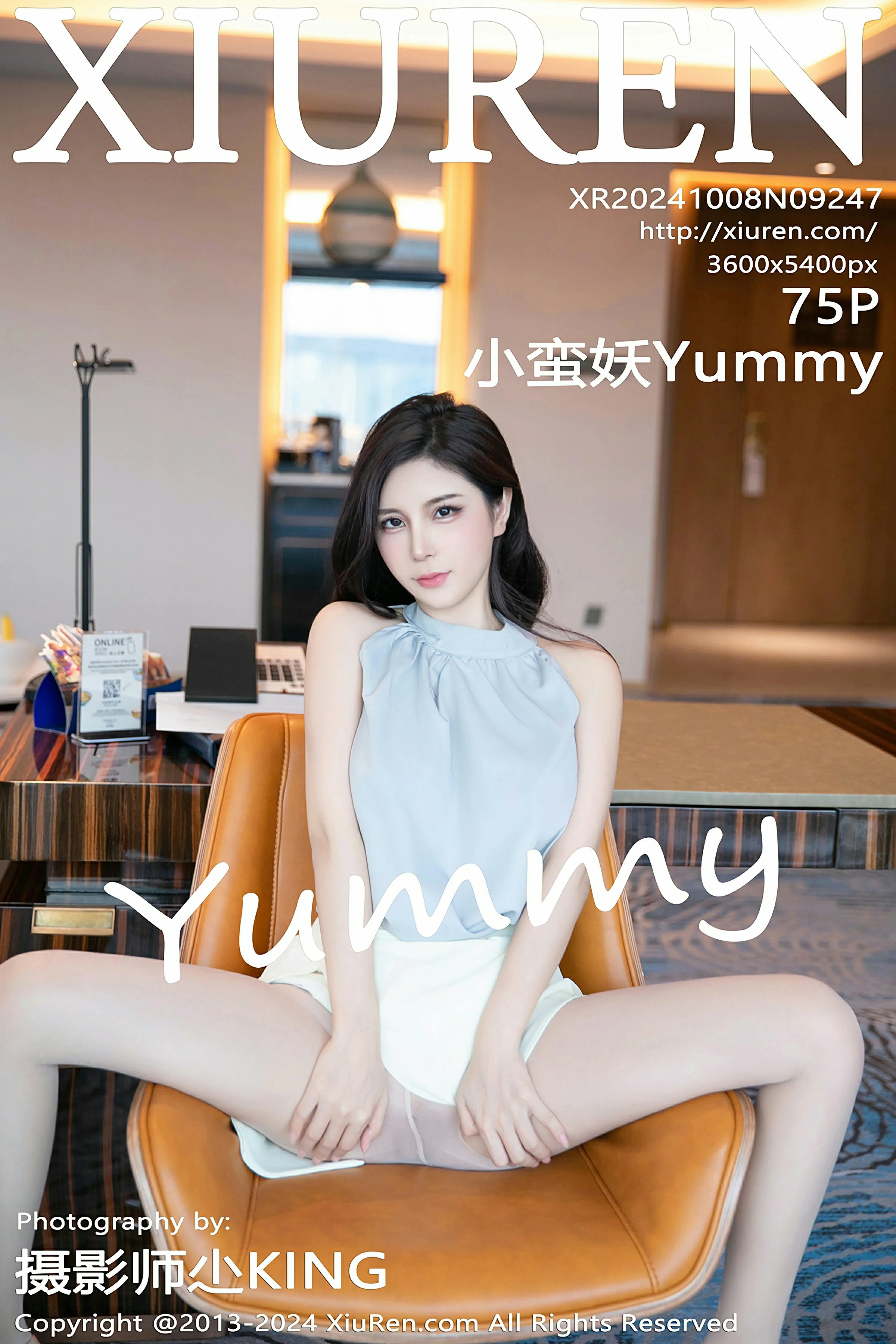 [XiuRen秀人网] 2024.10.08 No.9247 小蛮妖YummyXiuren秀人网高清美女套图写真下载-看套图最新发布论坛Xiuren秀人网高清美女套图写真下载-看套图免费套图Xiuren秀人网高清美女套图写真下载-看套图看套图