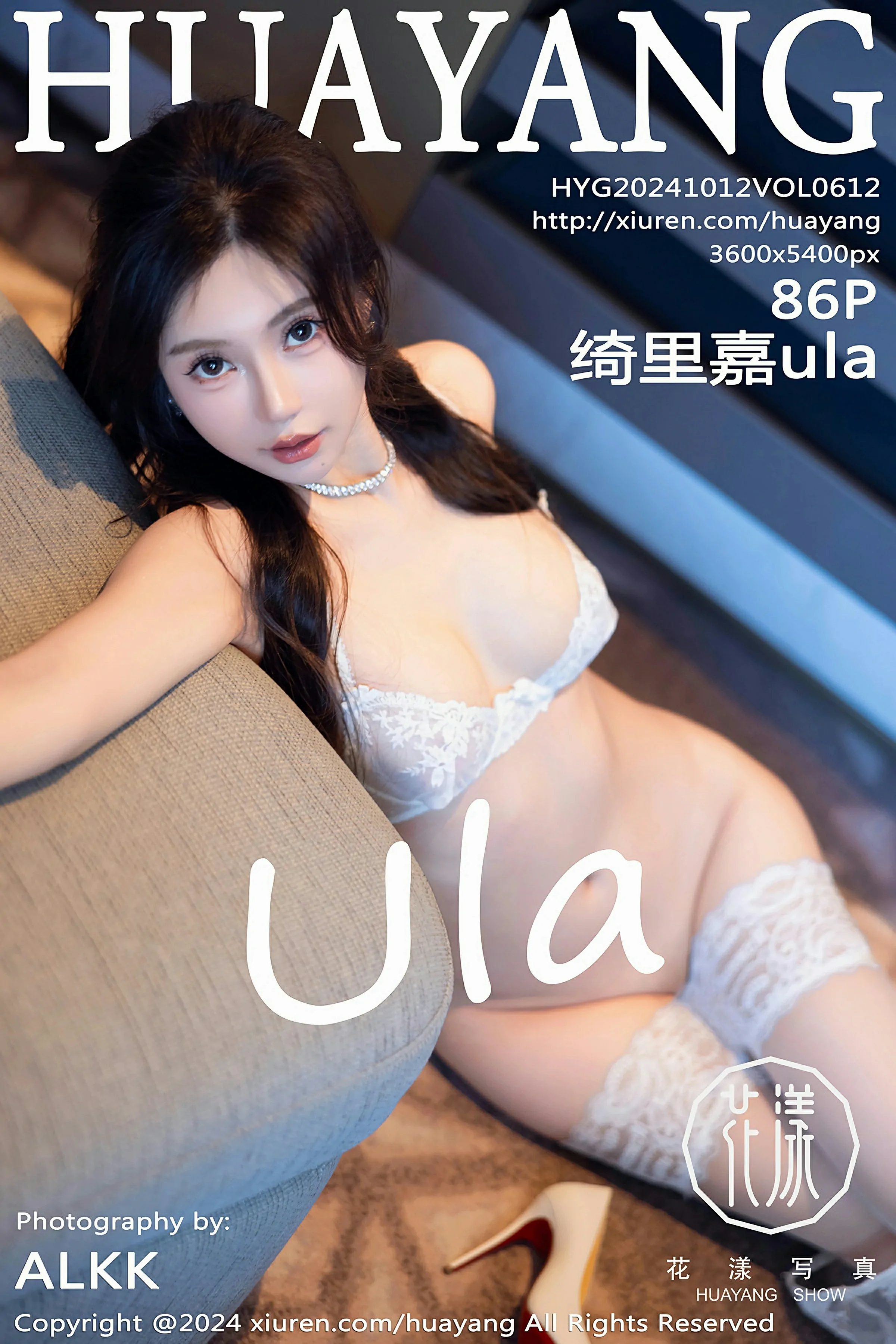 [HuaYang花漾写真] 2024.10.12 VOL.612 绮里嘉ulaXiuren秀人网高清美女套图写真下载-看套图最新发布论坛Xiuren秀人网高清美女套图写真下载-看套图免费套图Xiuren秀人网高清美女套图写真下载-看套图看套图