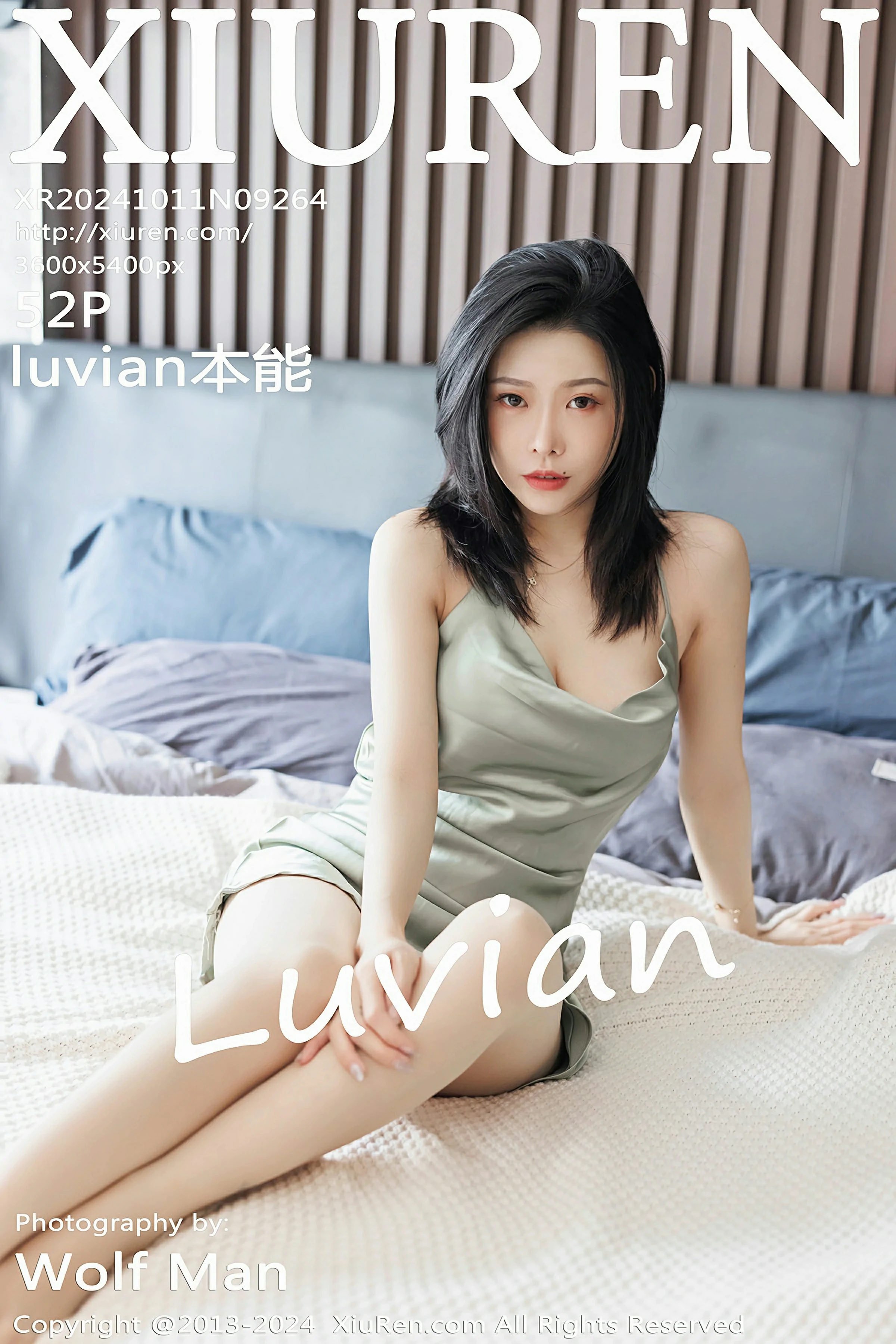 [XiuRen秀人网] 2024.10.11 No.9264 luvian本能Xiuren秀人网高清美女套图写真下载-看套图最新发布论坛Xiuren秀人网高清美女套图写真下载-看套图免费套图Xiuren秀人网高清美女套图写真下载-看套图看套图