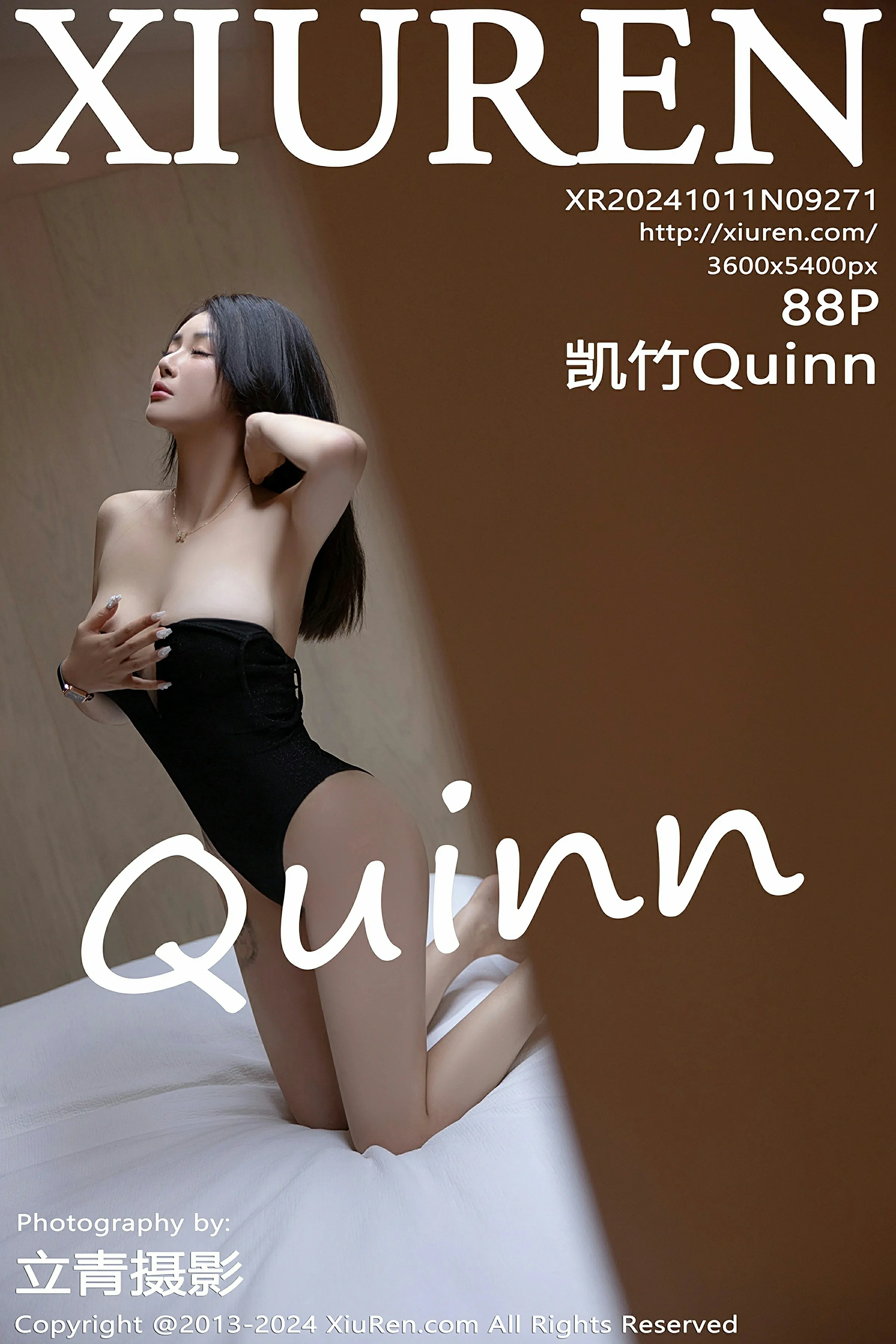 [XiuRen秀人网] 2024.10.11 No.9271 凯竹QuinnXiuren秀人网高清美女套图写真下载-看套图最新发布论坛Xiuren秀人网高清美女套图写真下载-看套图免费套图Xiuren秀人网高清美女套图写真下载-看套图看套图