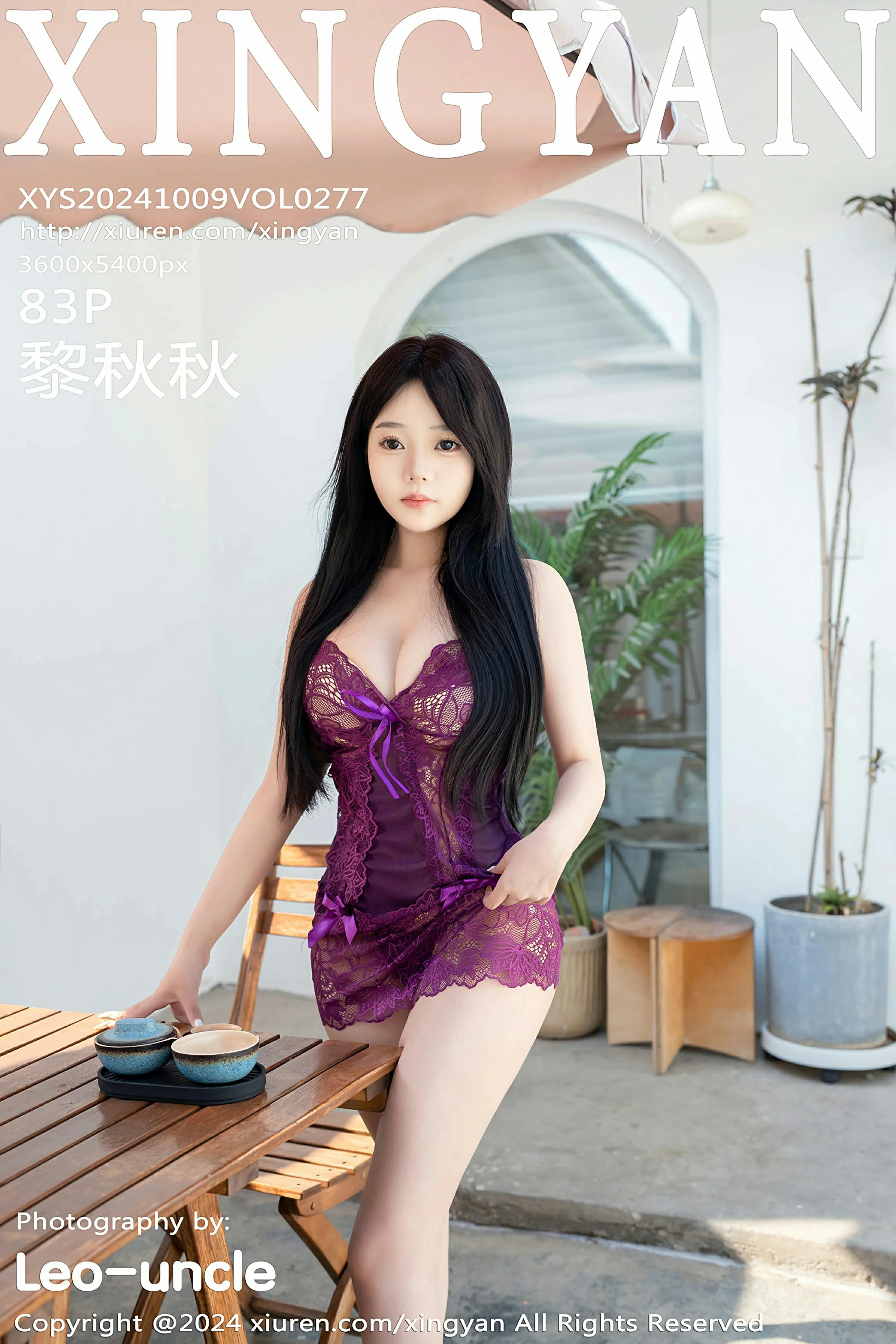 [XINGYAN星颜社] 2024.10.09 VOL.277 黎秋秋Xiuren秀人网高清美女套图写真下载-看套图最新发布论坛Xiuren秀人网高清美女套图写真下载-看套图免费套图Xiuren秀人网高清美女套图写真下载-看套图看套图