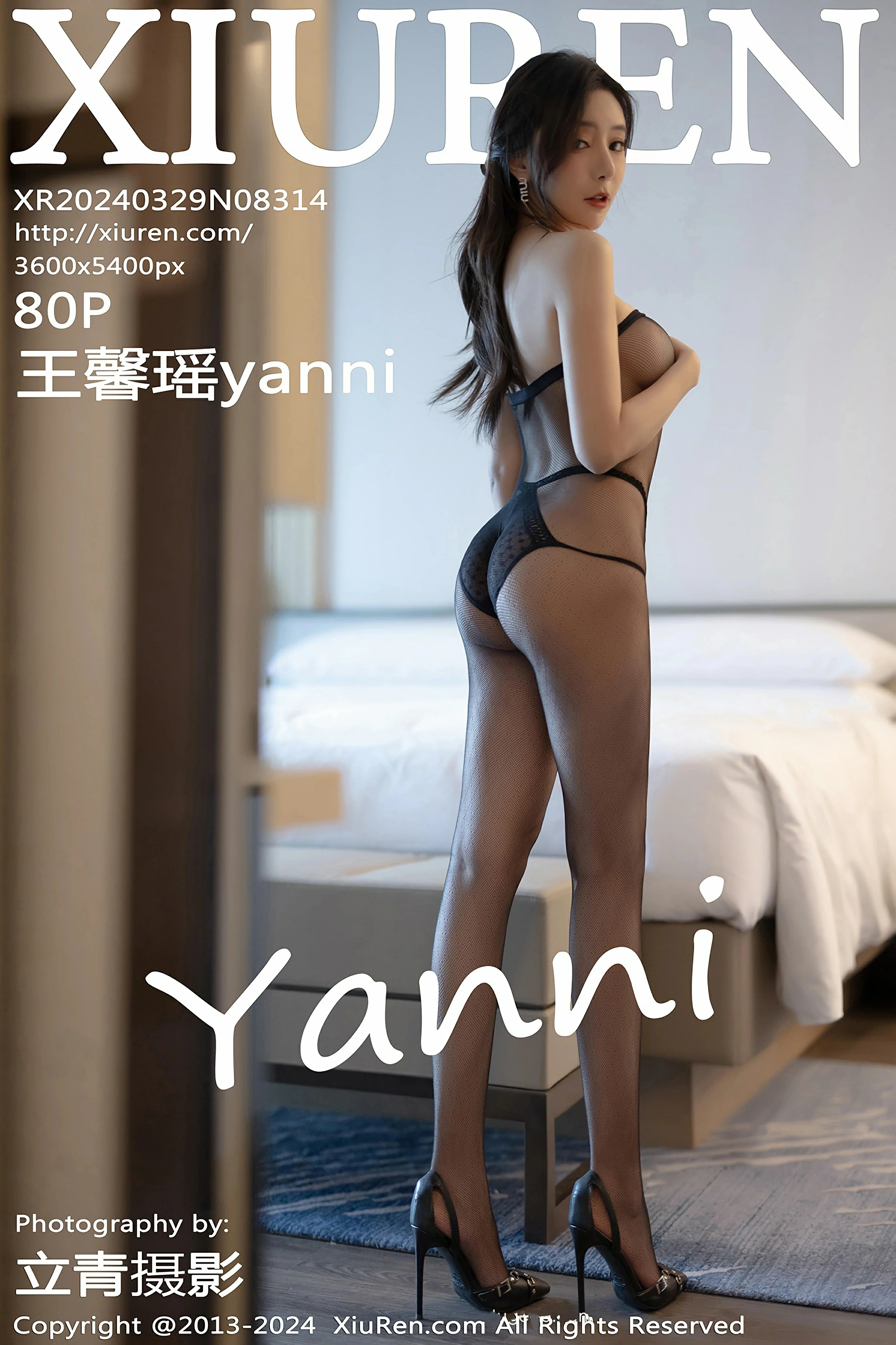 [XiuRen秀人网] 2024.03.29 No.8314 王馨瑶yanniXiuren秀人网高清美女套图写真下载-看套图黑丝美腿论坛Xiuren秀人网高清美女套图写真下载-看套图免费套图Xiuren秀人网高清美女套图写真下载-看套图看套图