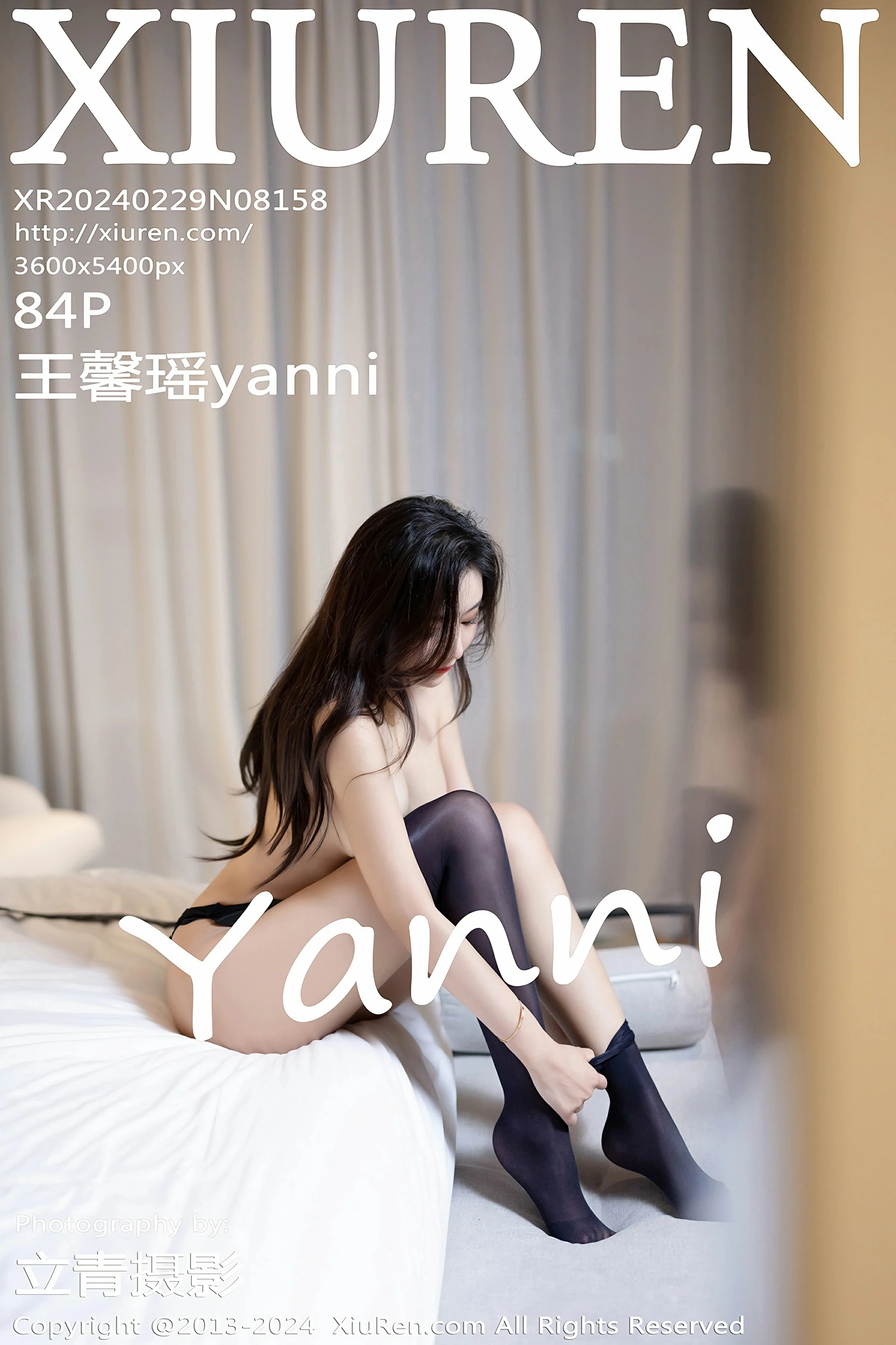 [XiuRen秀人网] 2024.02.29 No.8158 王馨瑶yanniXiuren秀人网高清美女套图写真下载-看套图黑丝美腿论坛Xiuren秀人网高清美女套图写真下载-看套图免费套图Xiuren秀人网高清美女套图写真下载-看套图看套图