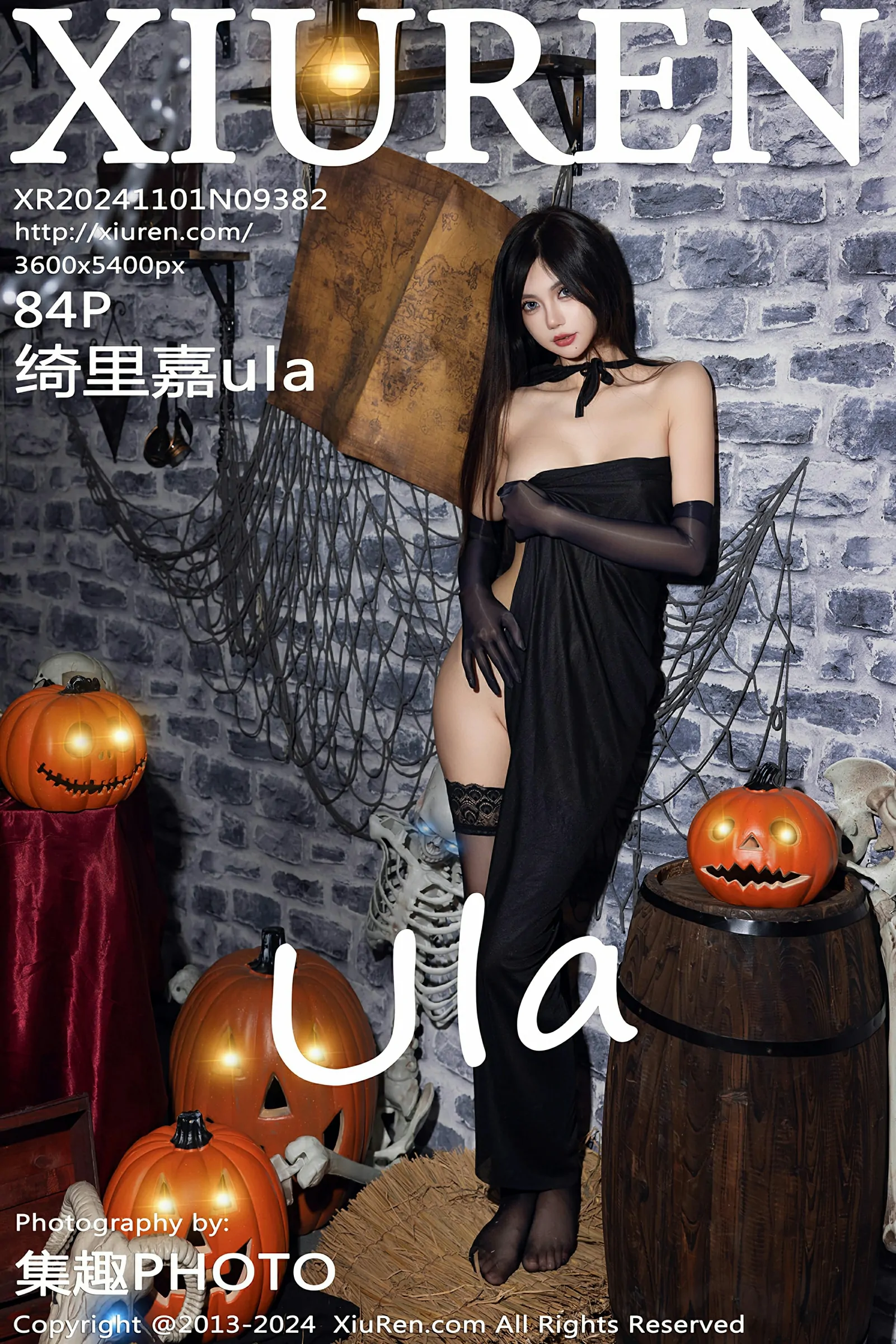 [XiuRen秀人网] 2024.11.01 No.9382 绮里嘉ulaXiuren秀人网高清美女套图写真下载-看套图黑丝美腿论坛Xiuren秀人网高清美女套图写真下载-看套图免费套图Xiuren秀人网高清美女套图写真下载-看套图看套图