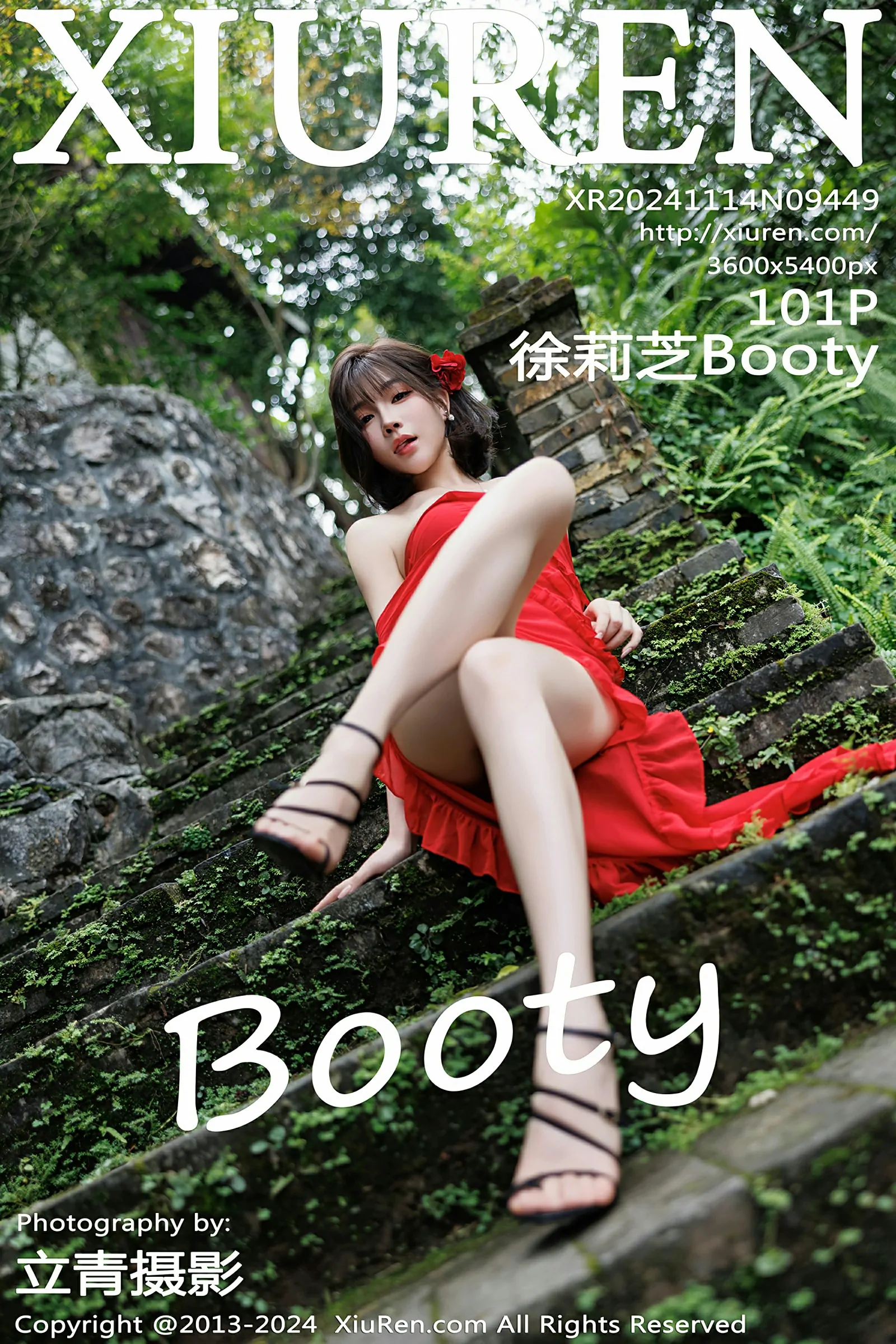 [XiuRen秀人网] 2024.11.14 No.9449 徐莉芝BootyXiuren秀人网高清美女套图写真下载-看套图黑丝美腿论坛Xiuren秀人网高清美女套图写真下载-看套图免费套图Xiuren秀人网高清美女套图写真下载-看套图看套图