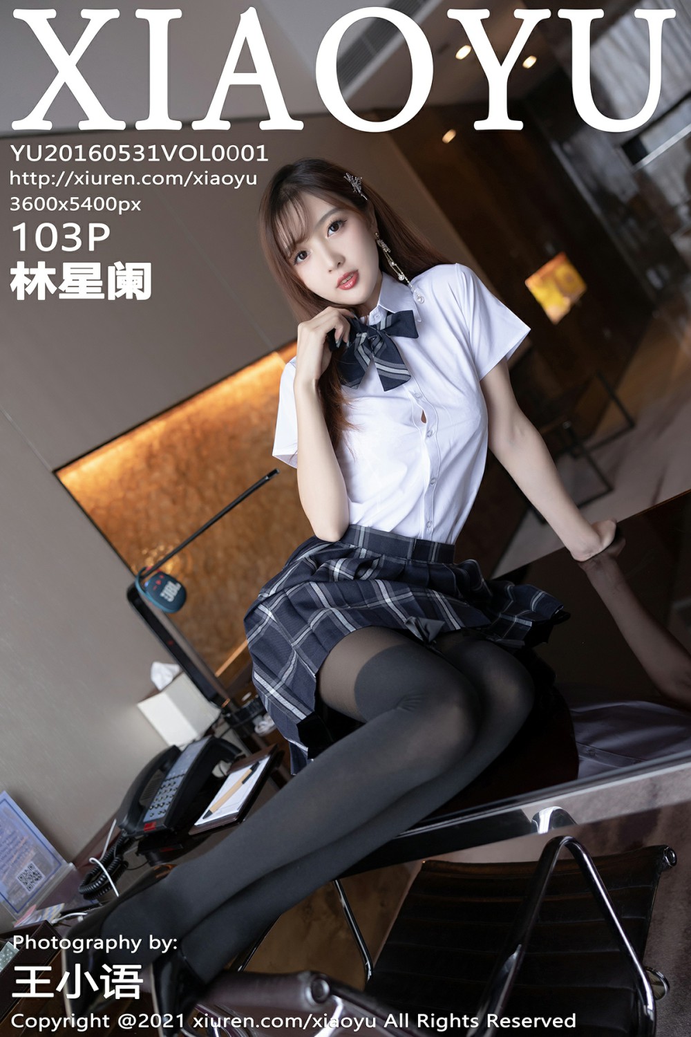 [XIAOYU语画界] 2021.12.02 VOL.667 林星阑 黑丝白衬衣Xiuren秀人网高清美女套图写真下载-看套图黑丝美腿论坛Xiuren秀人网高清美女套图写真下载-看套图免费套图Xiuren秀人网高清美女套图写真下载-看套图看套图