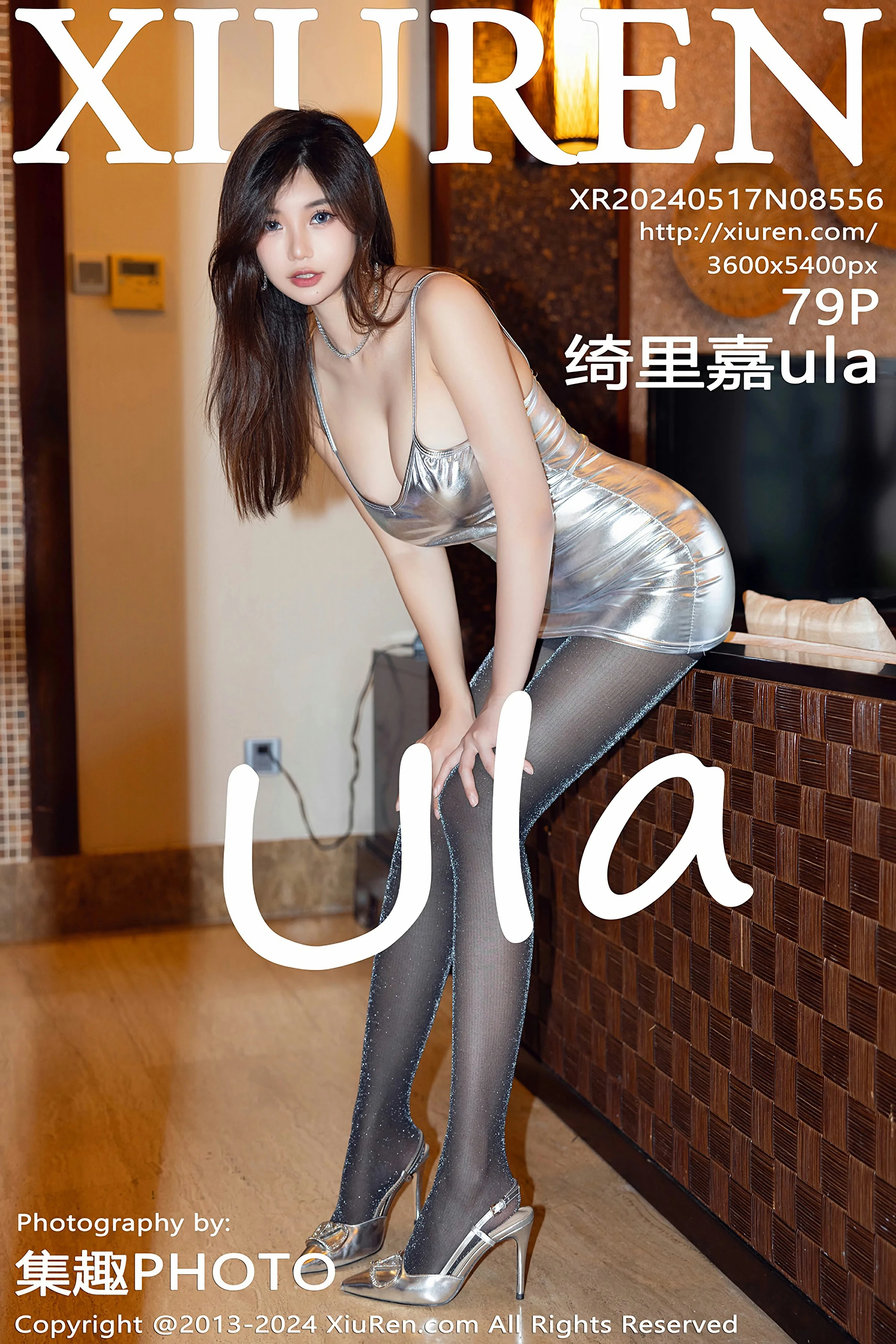 [XiuRen秀人网] 2024.05.17 No.8556 绮里嘉ulaXiuren秀人网高清美女套图写真下载-看套图黑丝美腿论坛Xiuren秀人网高清美女套图写真下载-看套图免费套图Xiuren秀人网高清美女套图写真下载-看套图看套图